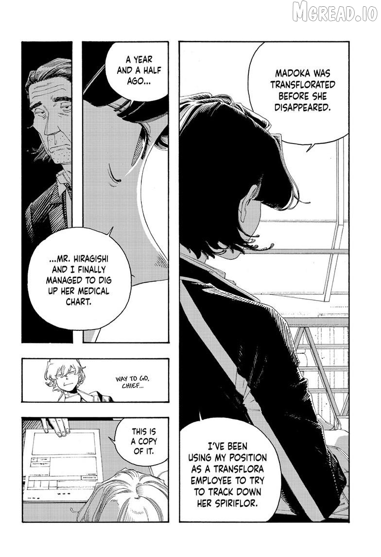 Fool Night Chapter 113 - page 15