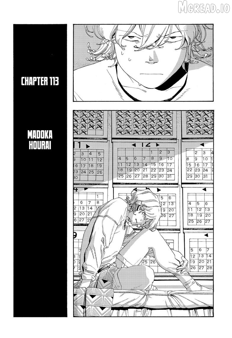 Fool Night Chapter 113 - page 7
