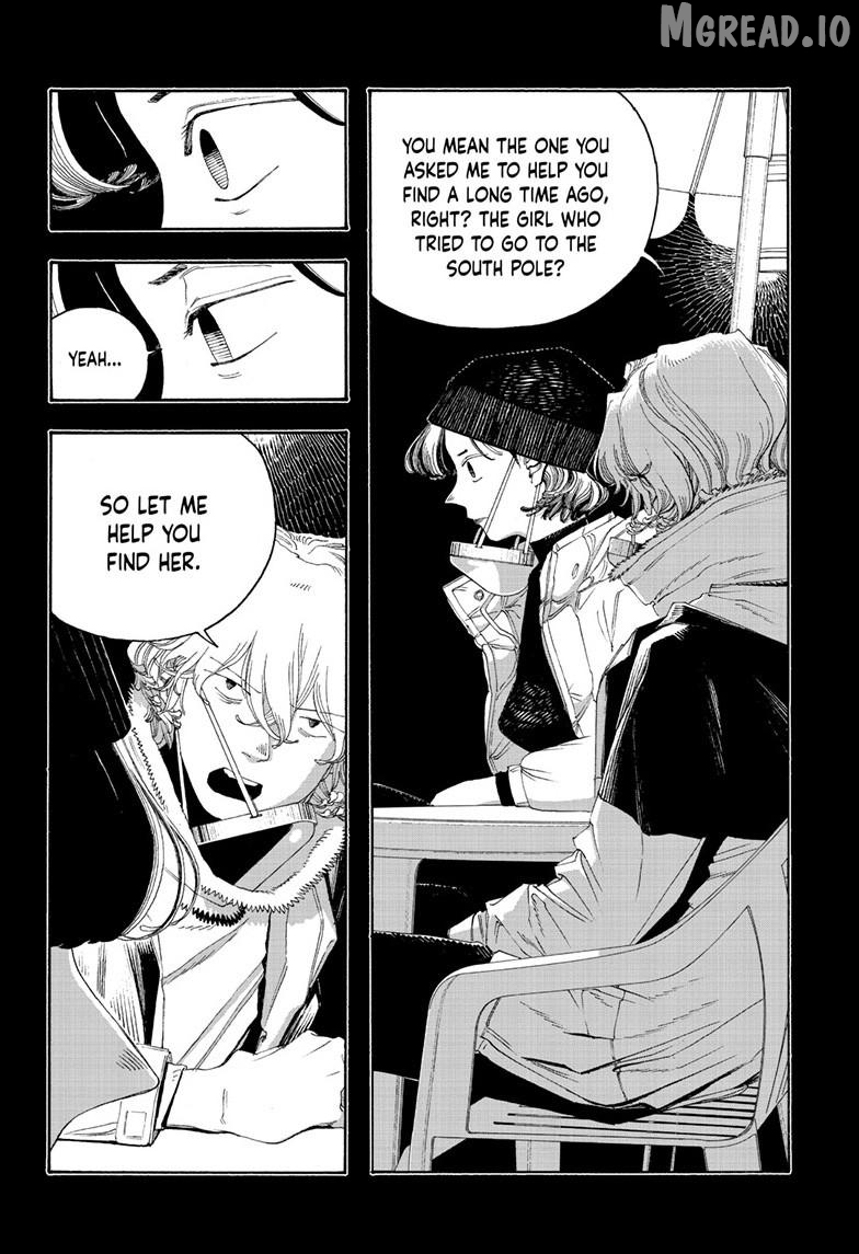 Fool Night Chapter 113 - page 9