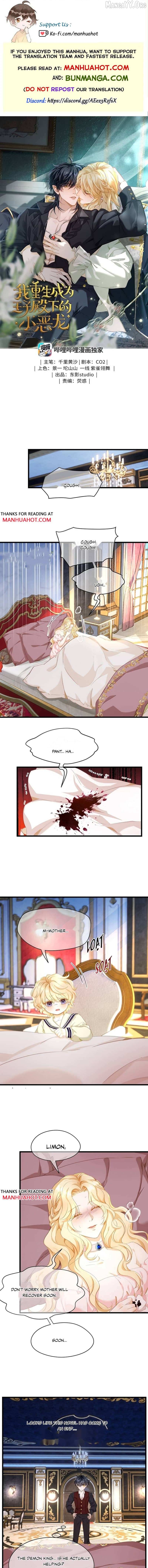 I Was Reborn as His Highness the Prince's Little Evil Dragon Chapter 114 - page 1