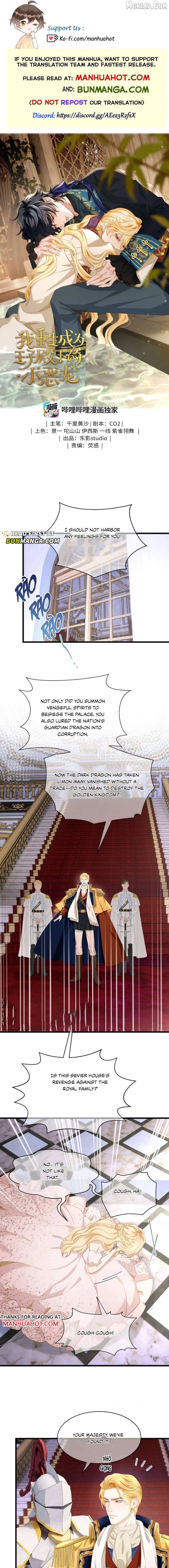 I Was Reborn as His Highness the Prince's Little Evil Dragon Chapter 115 - page 1