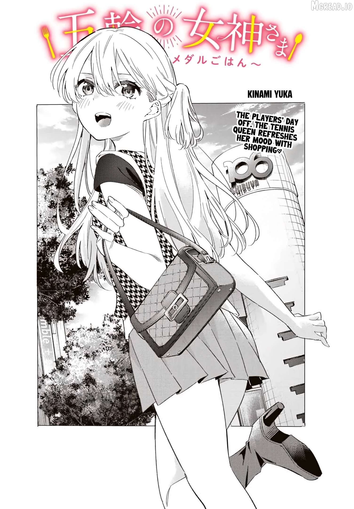 Gorin No Megami-Sama: Nedeshiko Ryou No Medal Gohan Chapter 46 - page 3