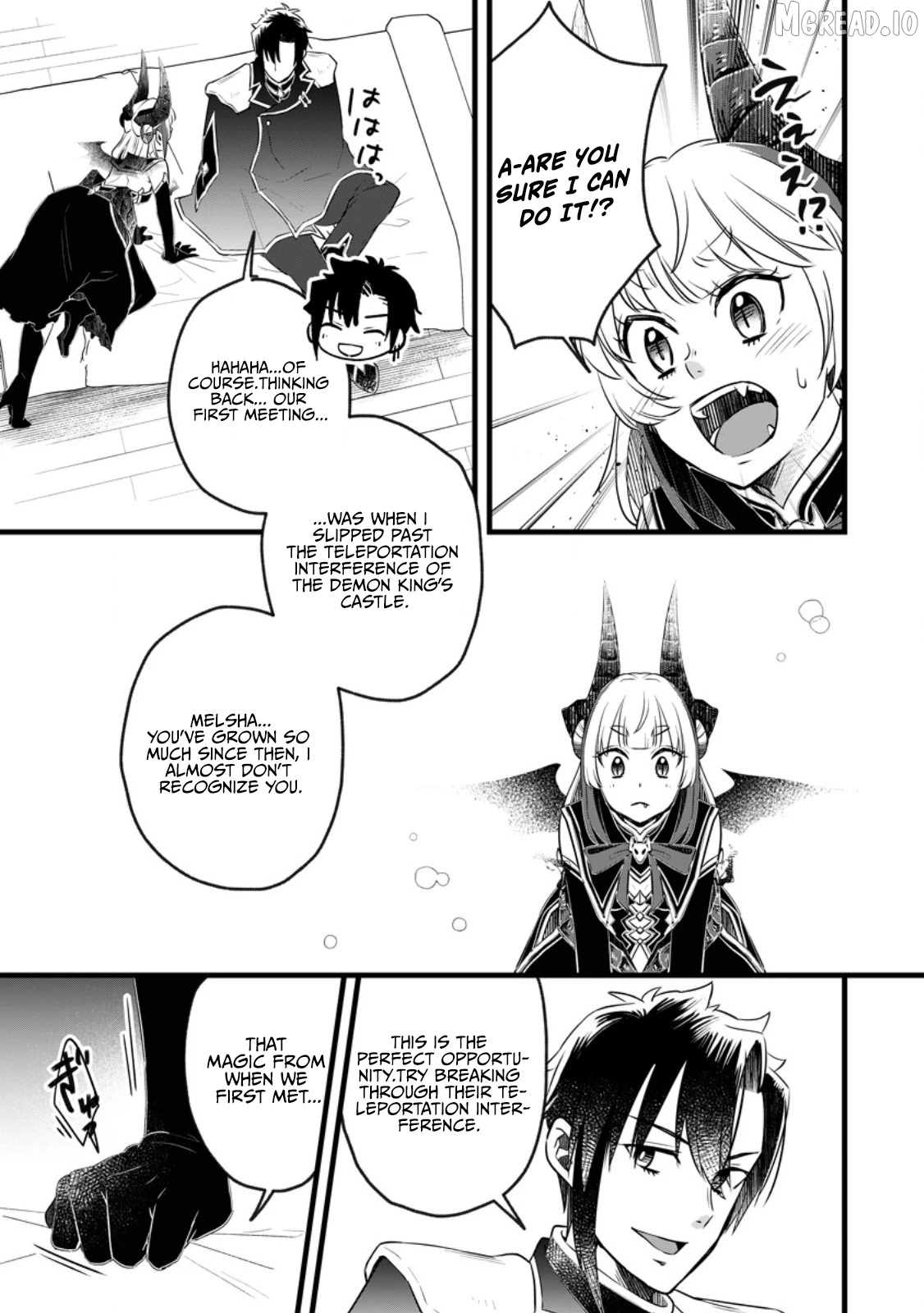 I Was Exiled From The Heroes’ Party So I Tried Raising The Demon Lord To Be Unbelievably Strong Chapter 23.1 - page 8