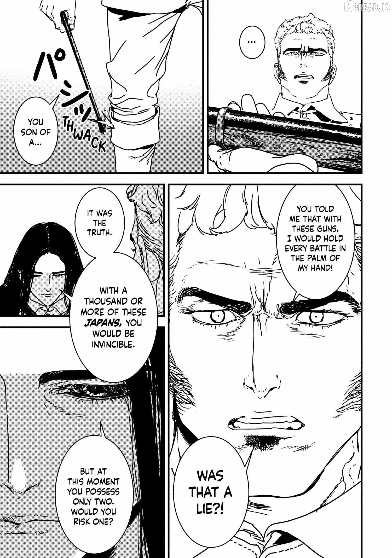 Issak - Manga Chapter 54 - page 15