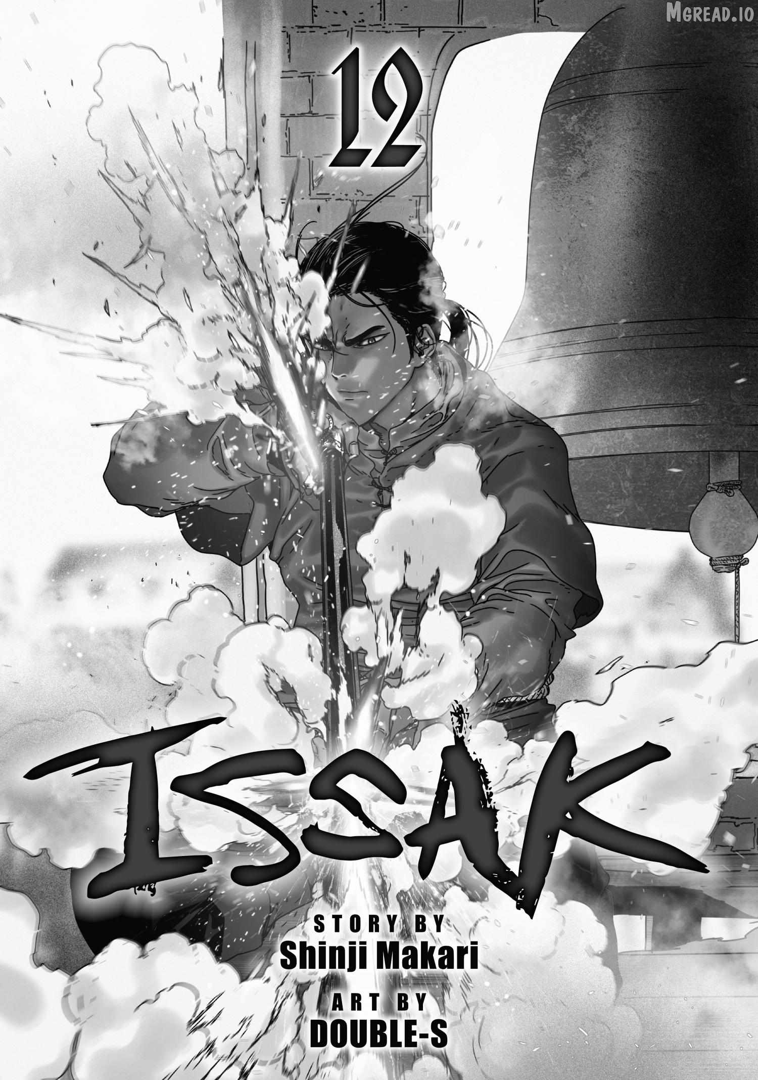 Issak - Manga Chapter 54 - page 3