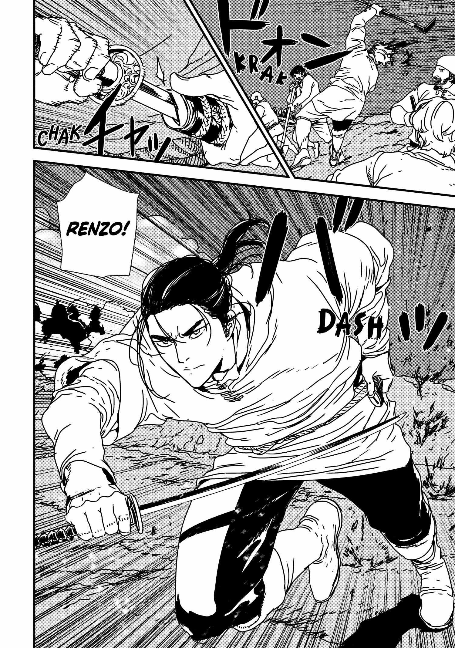 Issak - Manga Chapter 48 - page 26