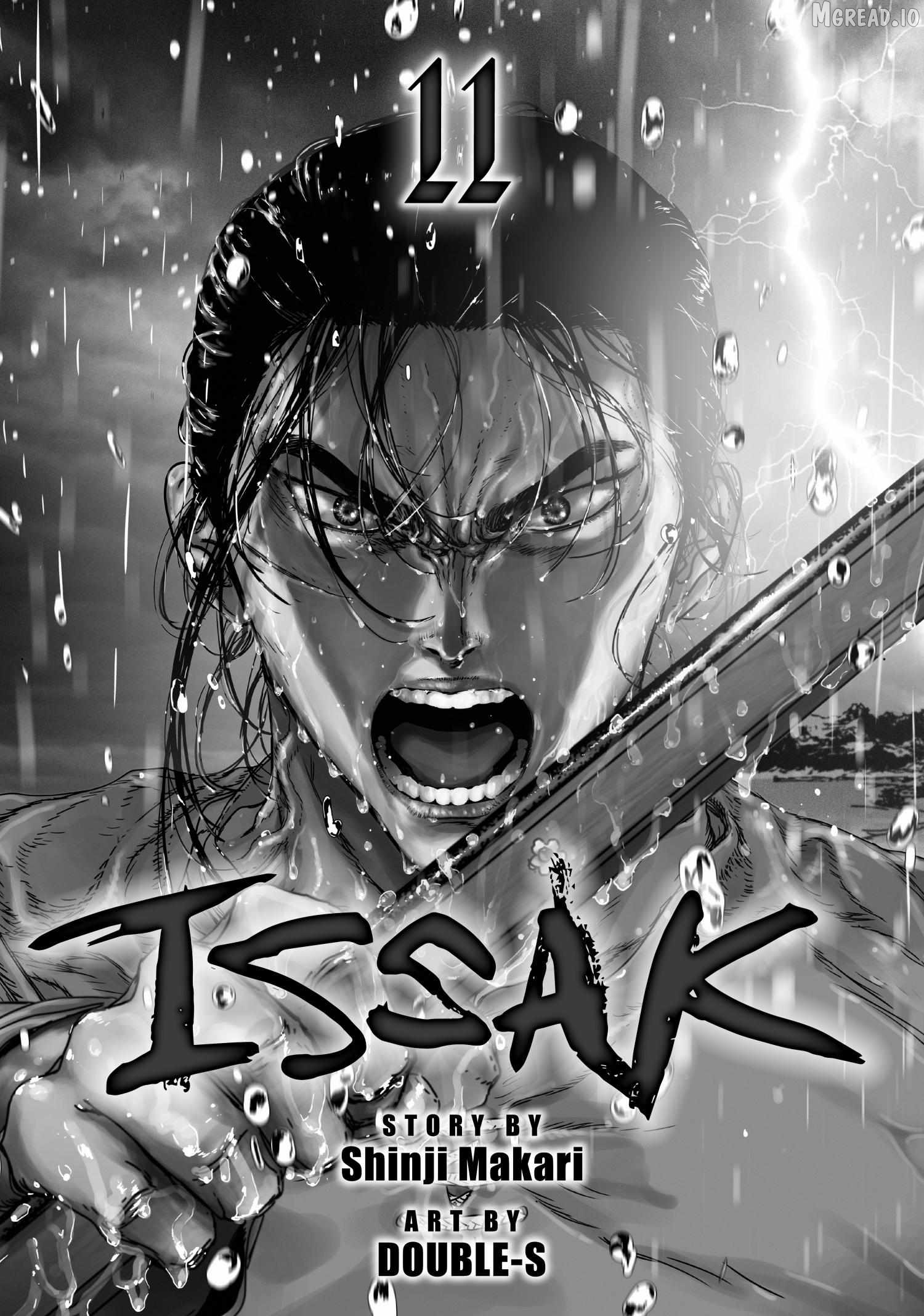 Issak - Manga Chapter 48 - page 3