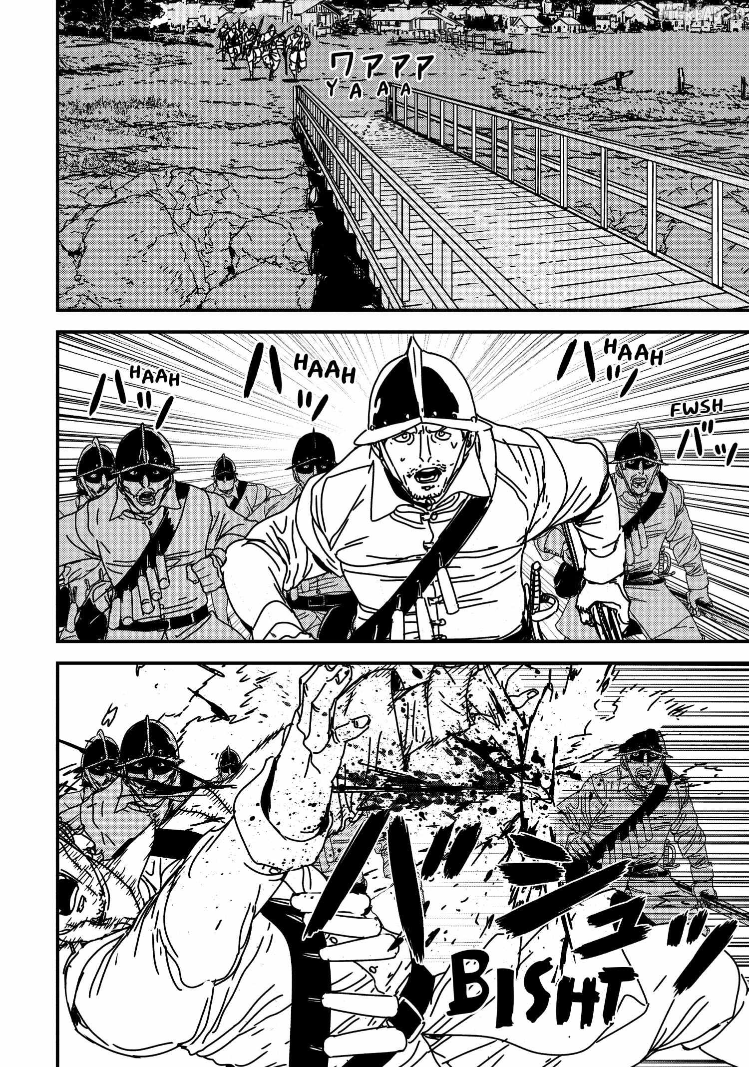 Issak - Manga Chapter 55 - page 18