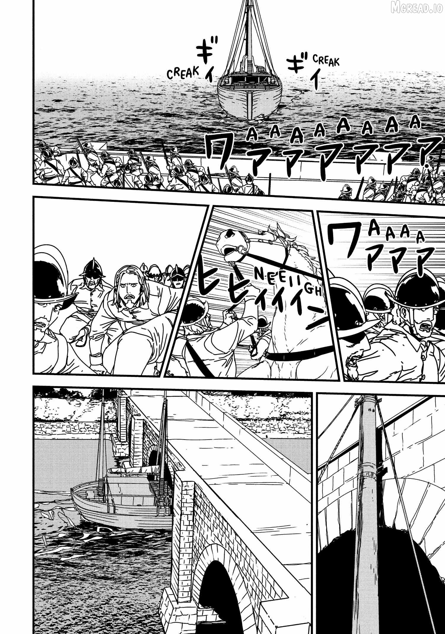 Issak - Manga Chapter 55 - page 8