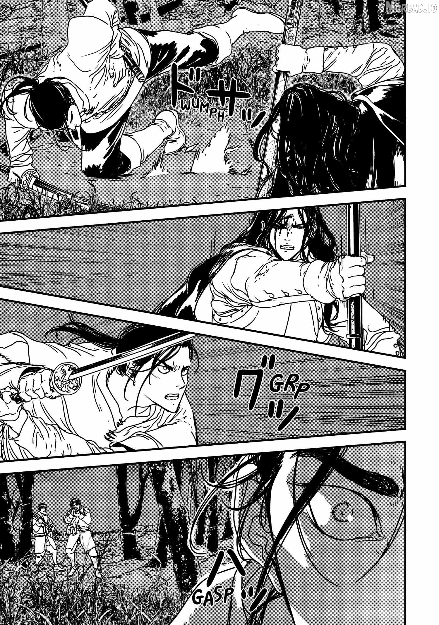 Issak - Manga Chapter 49 - page 12