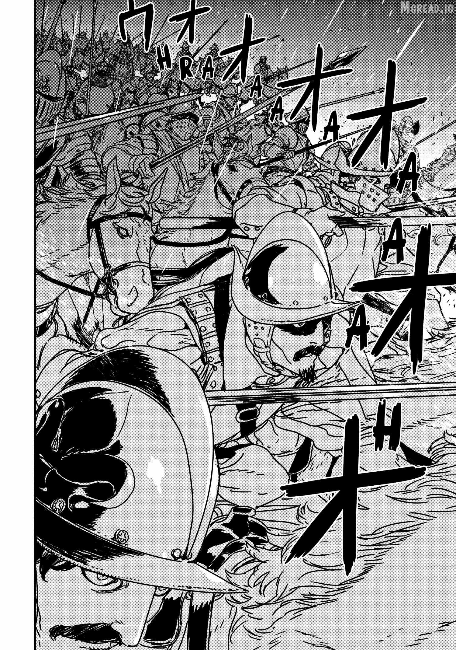 Issak - Manga Chapter 49 - page 23