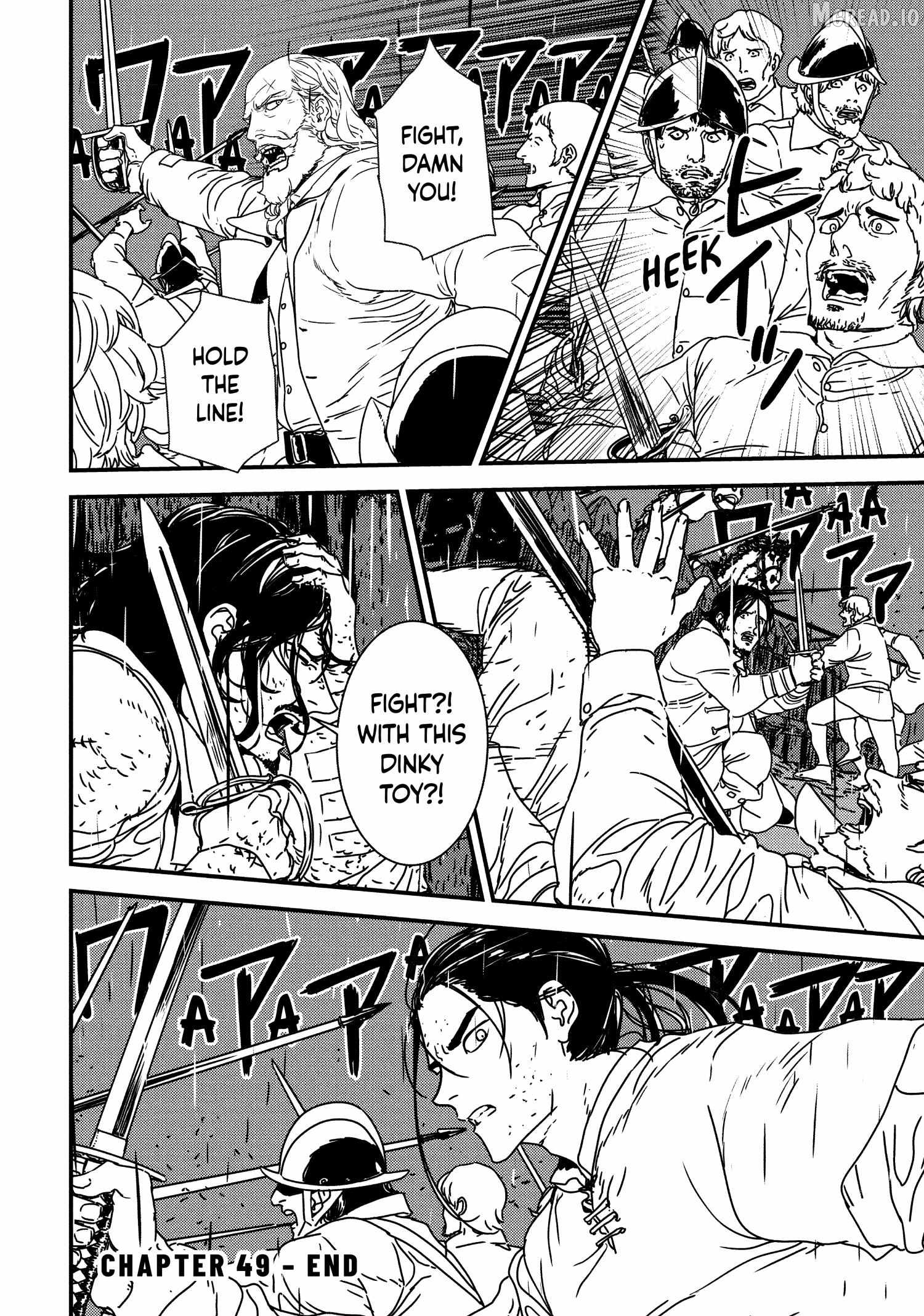 Issak - Manga Chapter 49 - page 27