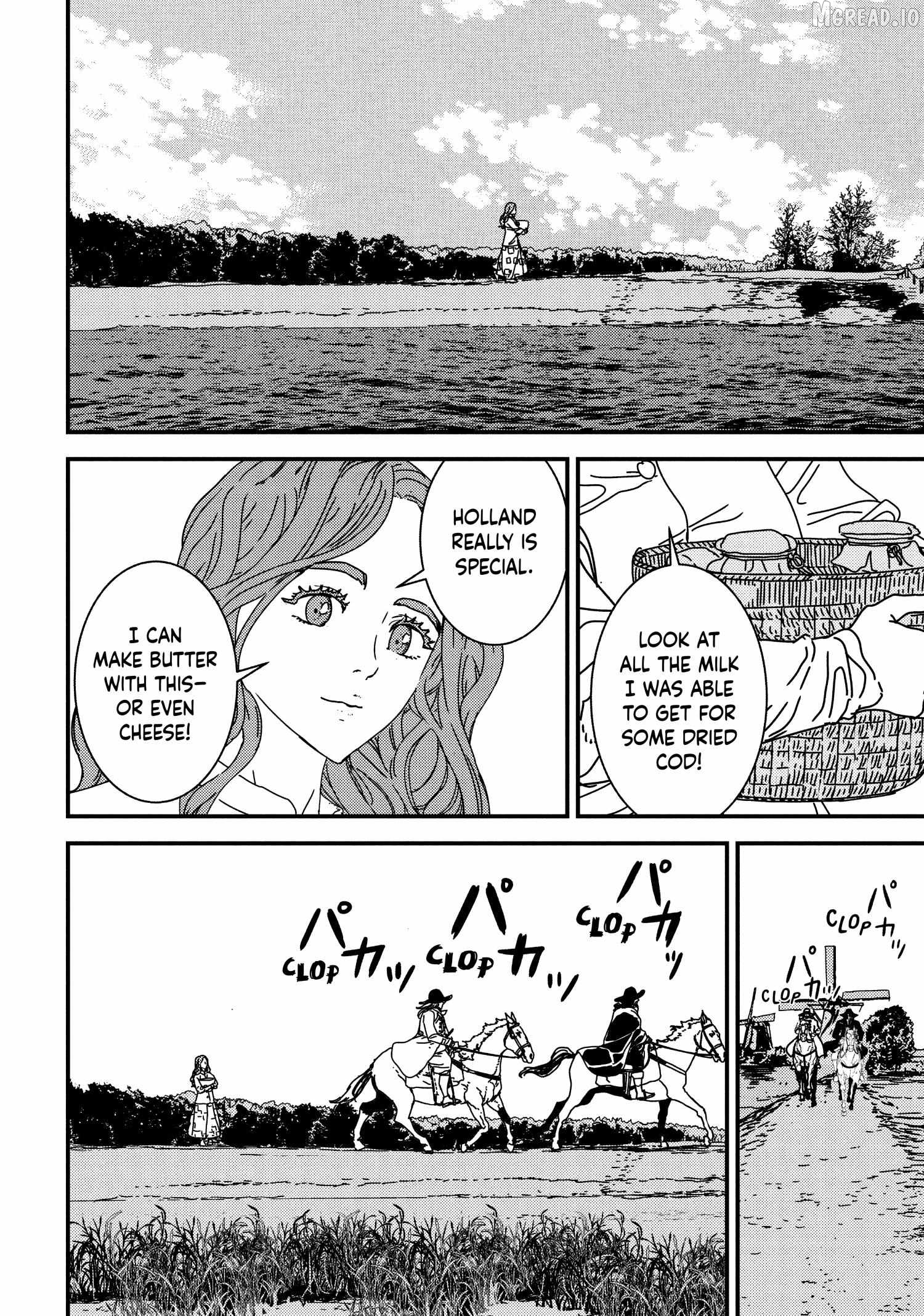 Issak - Manga Chapter 58 - page 10