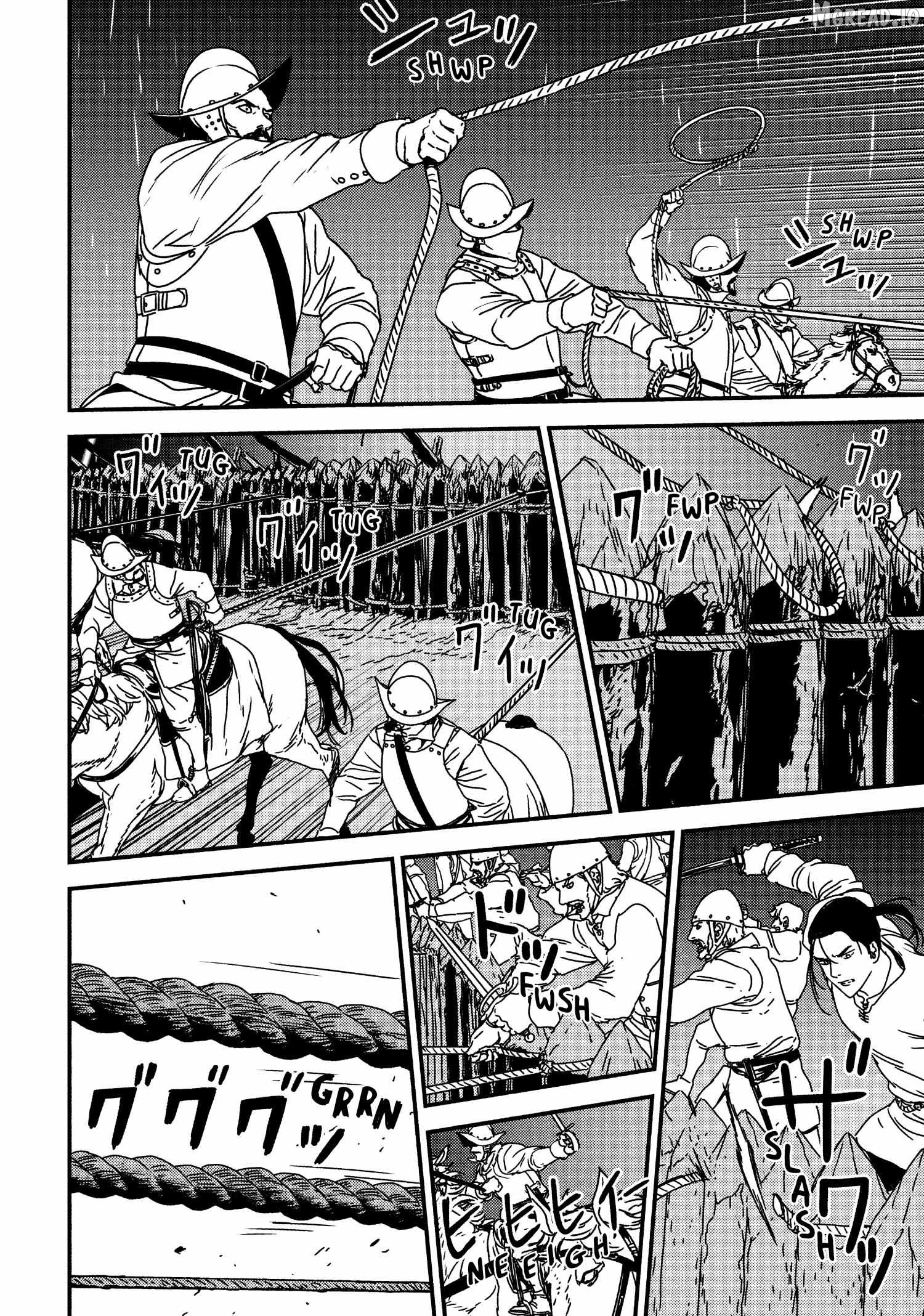 Issak - Manga Chapter 50 - page 2