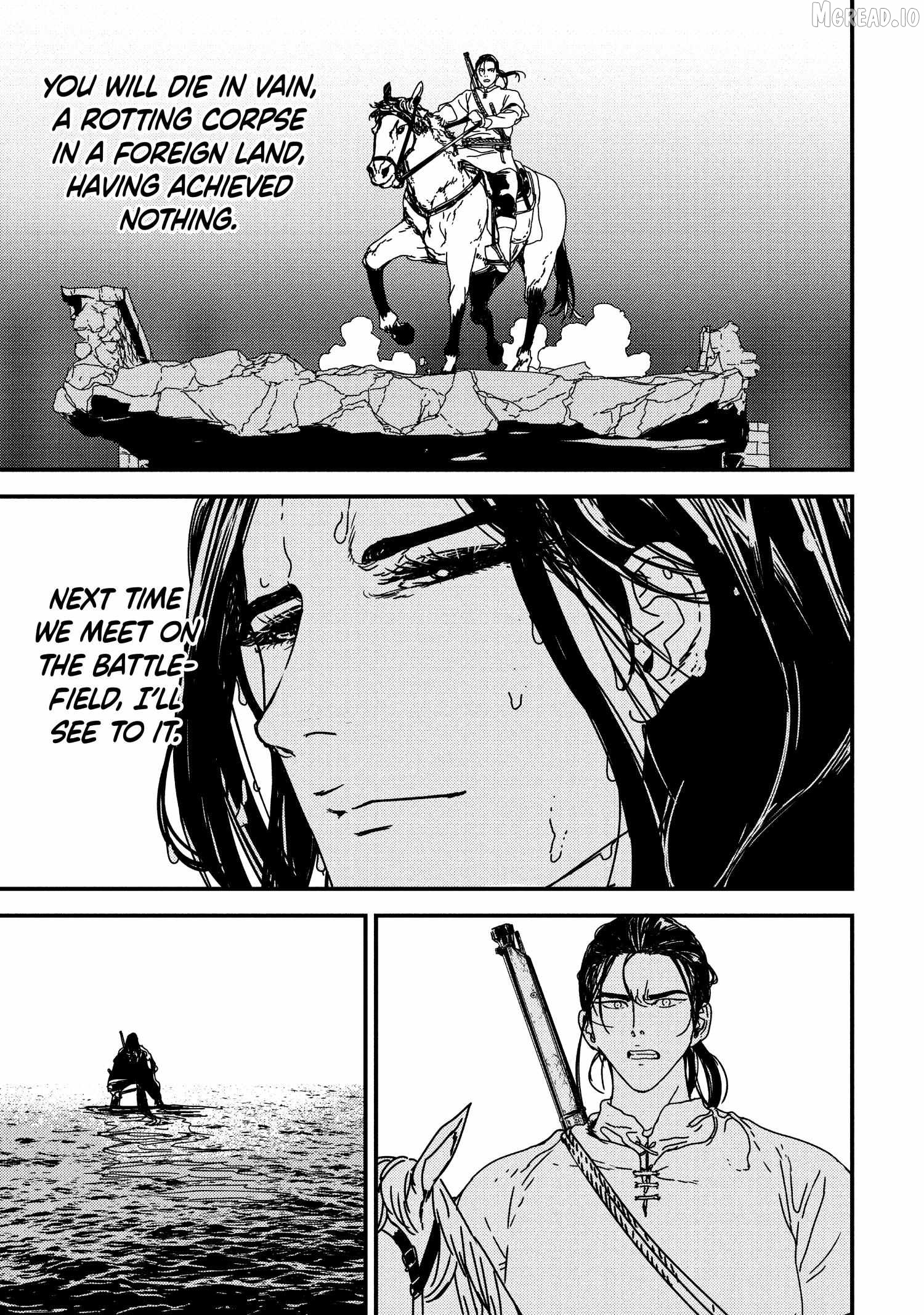 Issak - Manga Chapter 57 - page 23