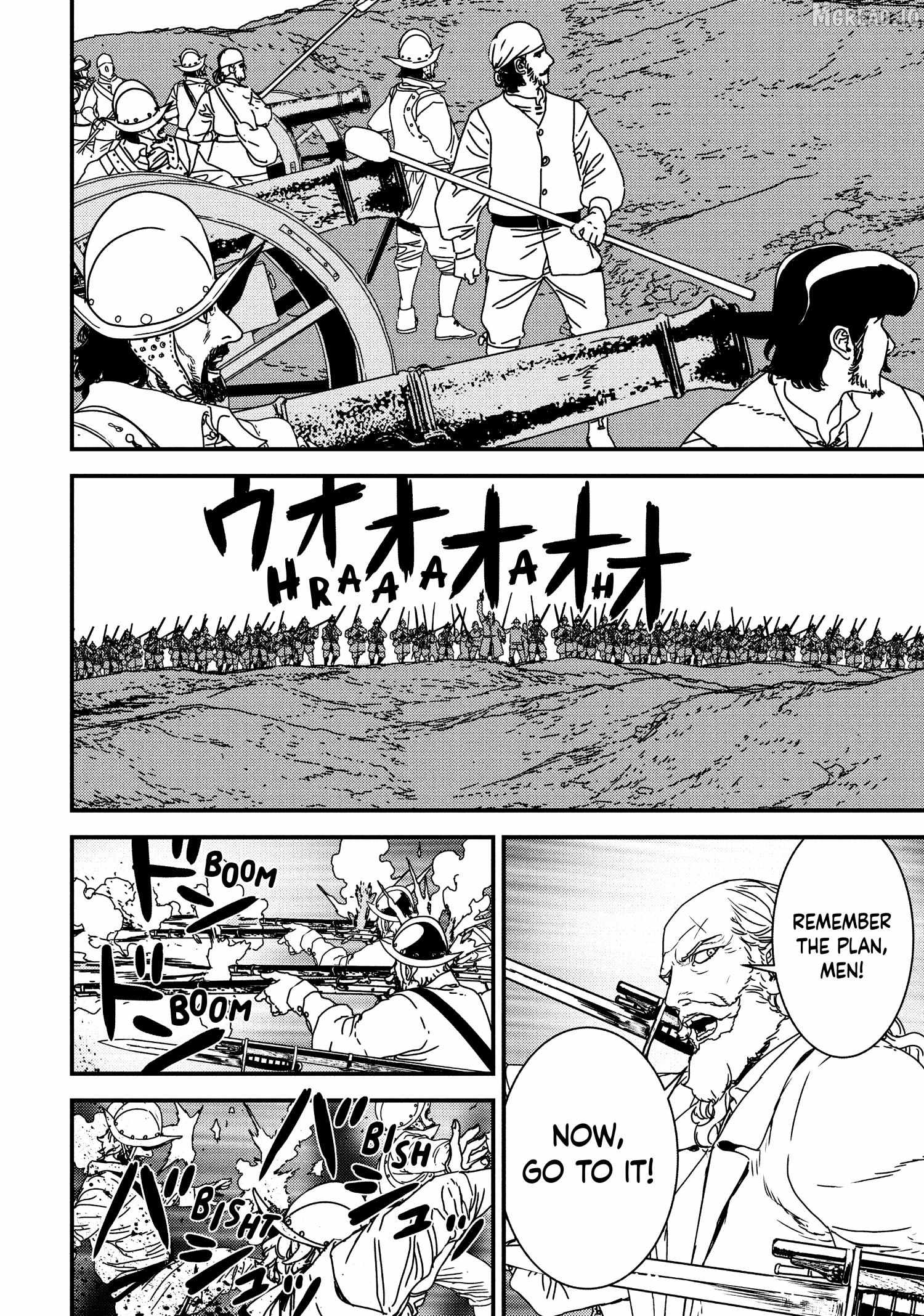 Issak - Manga Chapter 57 - page 24