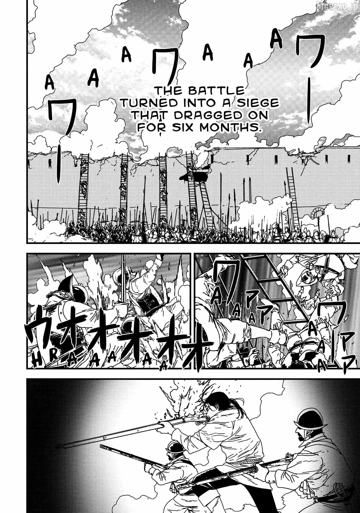 Issak - Manga Chapter 57 - page 30