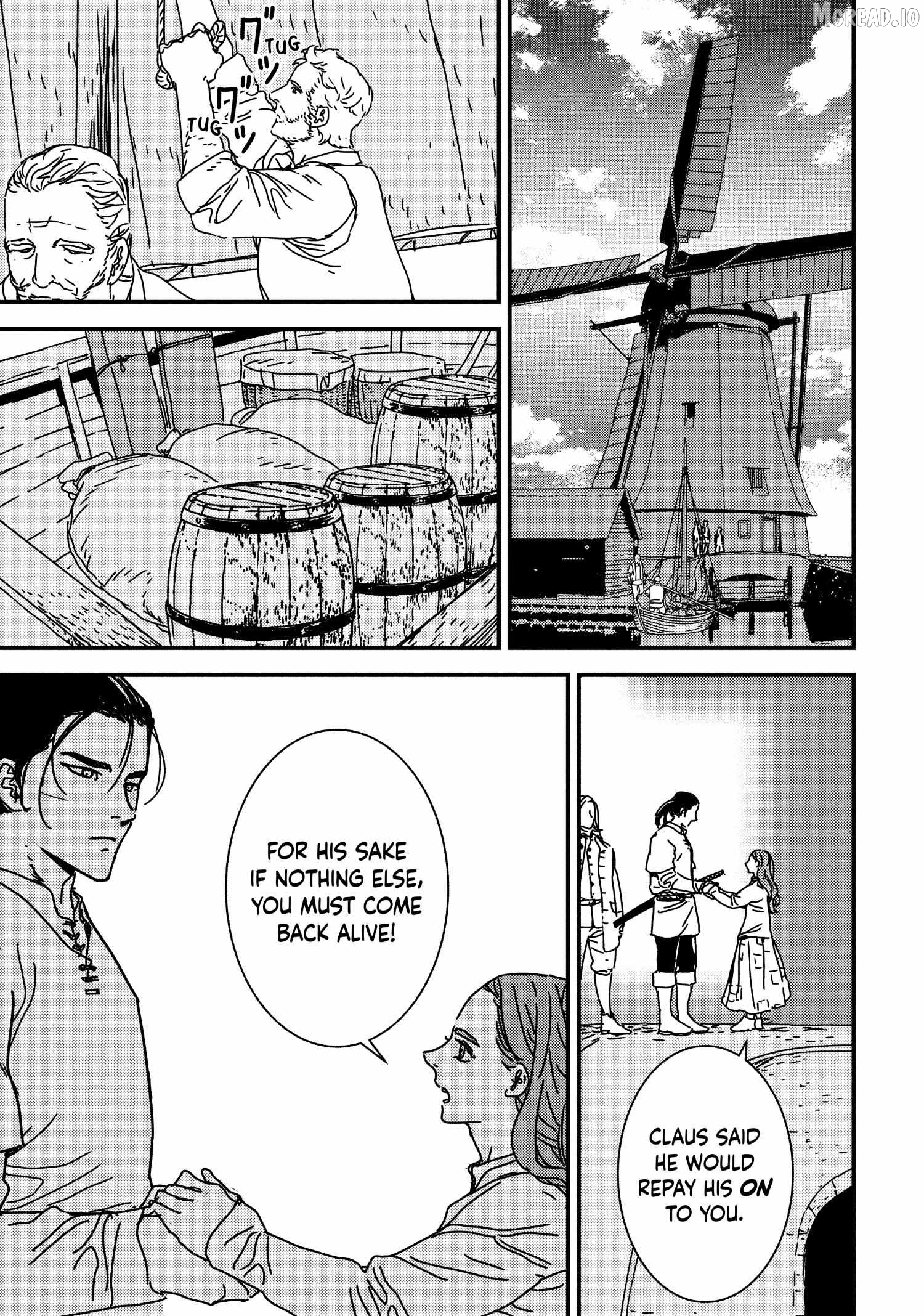 Issak - Manga Chapter 59 - page 15