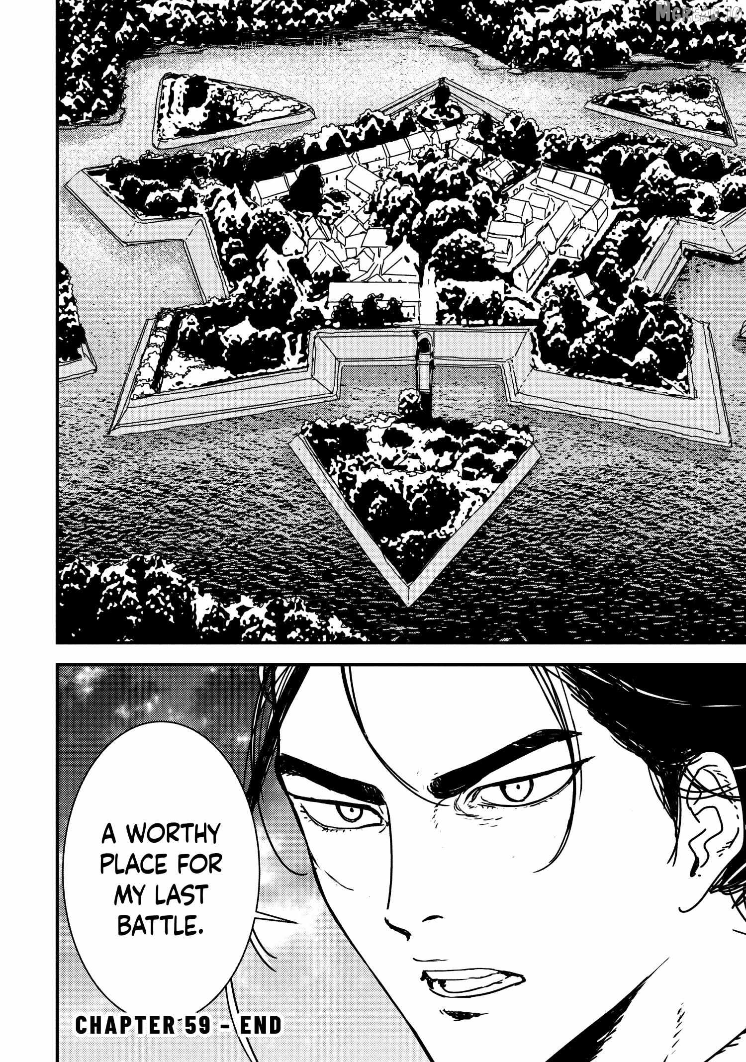 Issak - Manga Chapter 59 - page 36