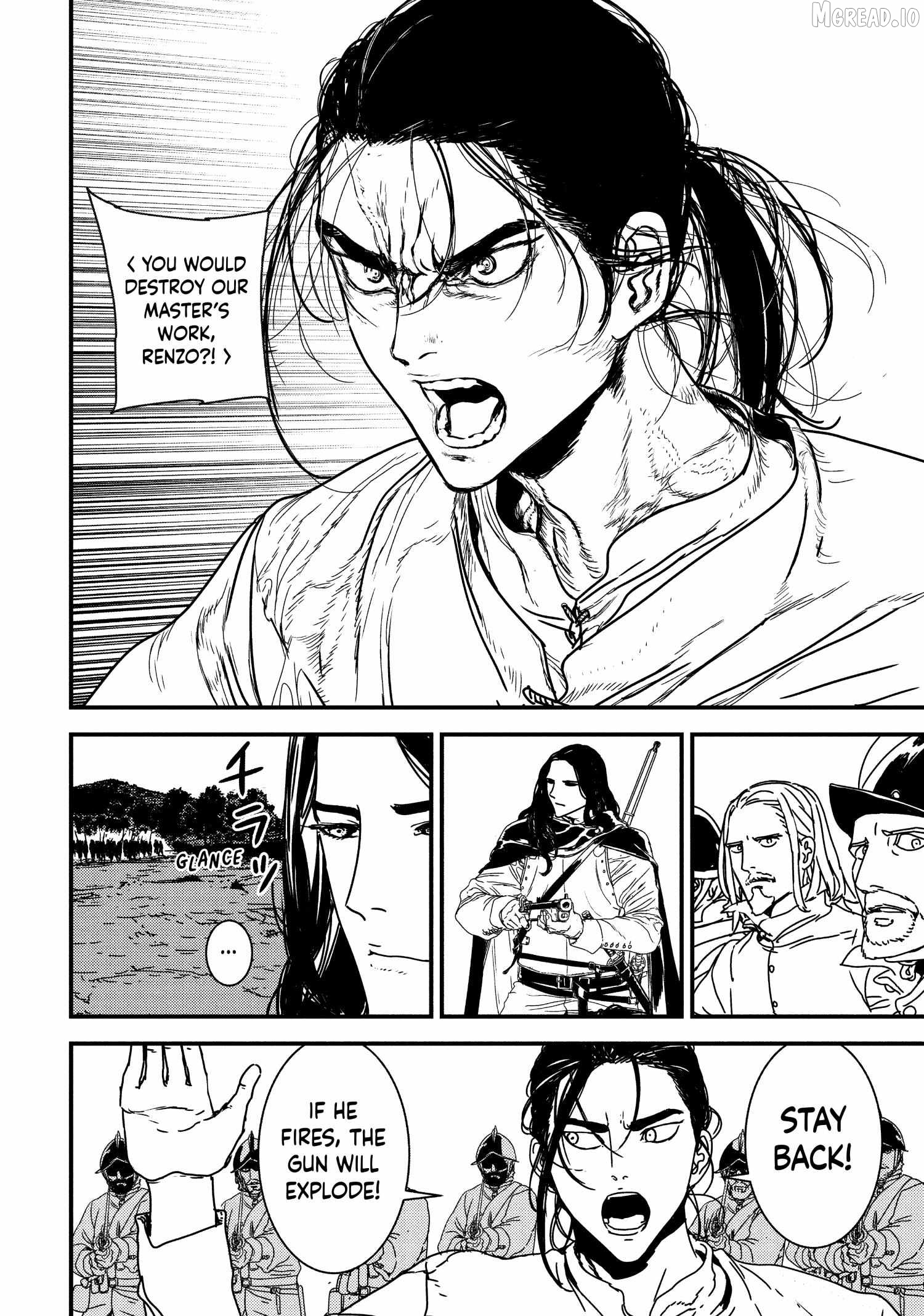 Issak - Manga Chapter 51 - page 14