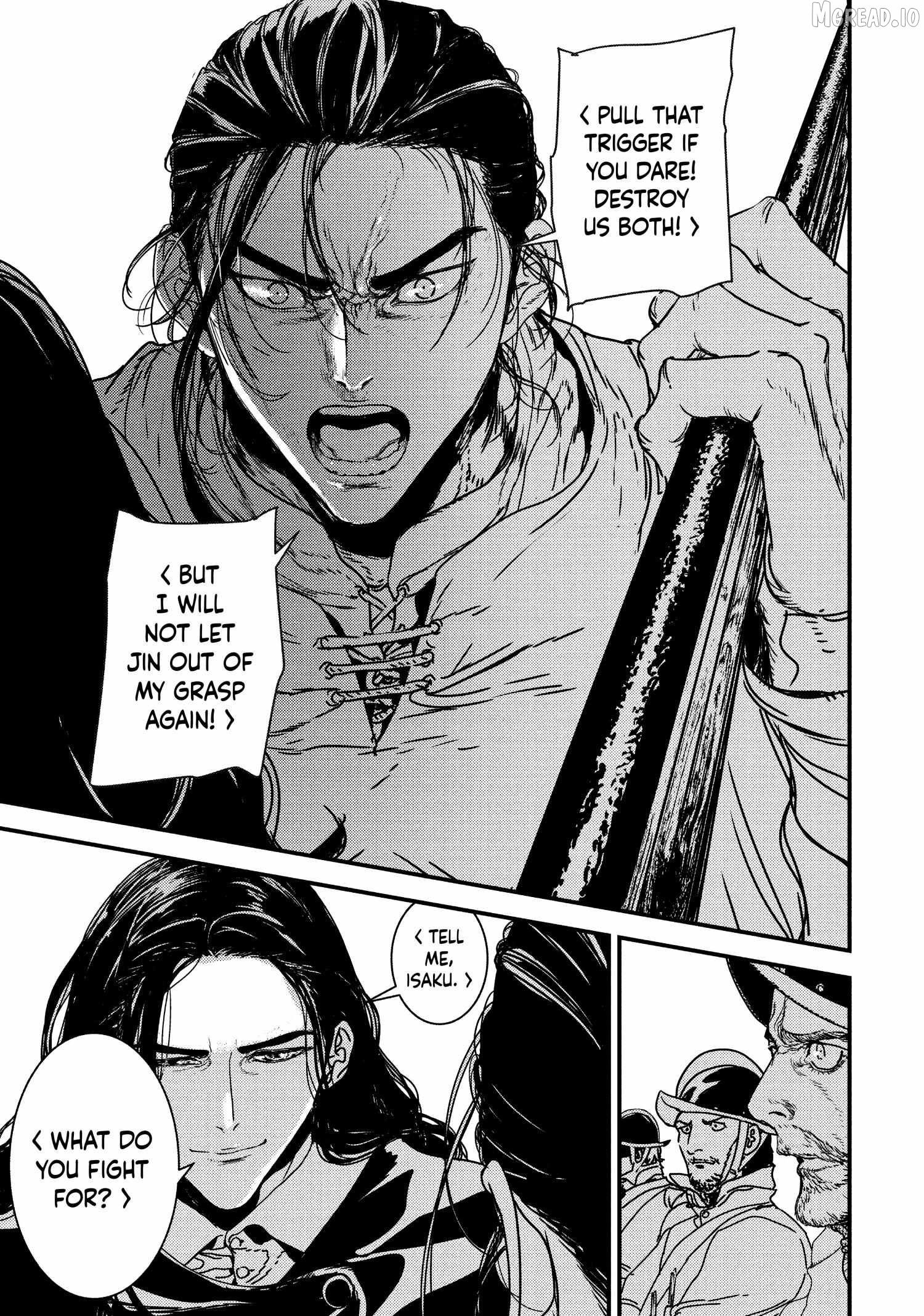Issak - Manga Chapter 51 - page 17