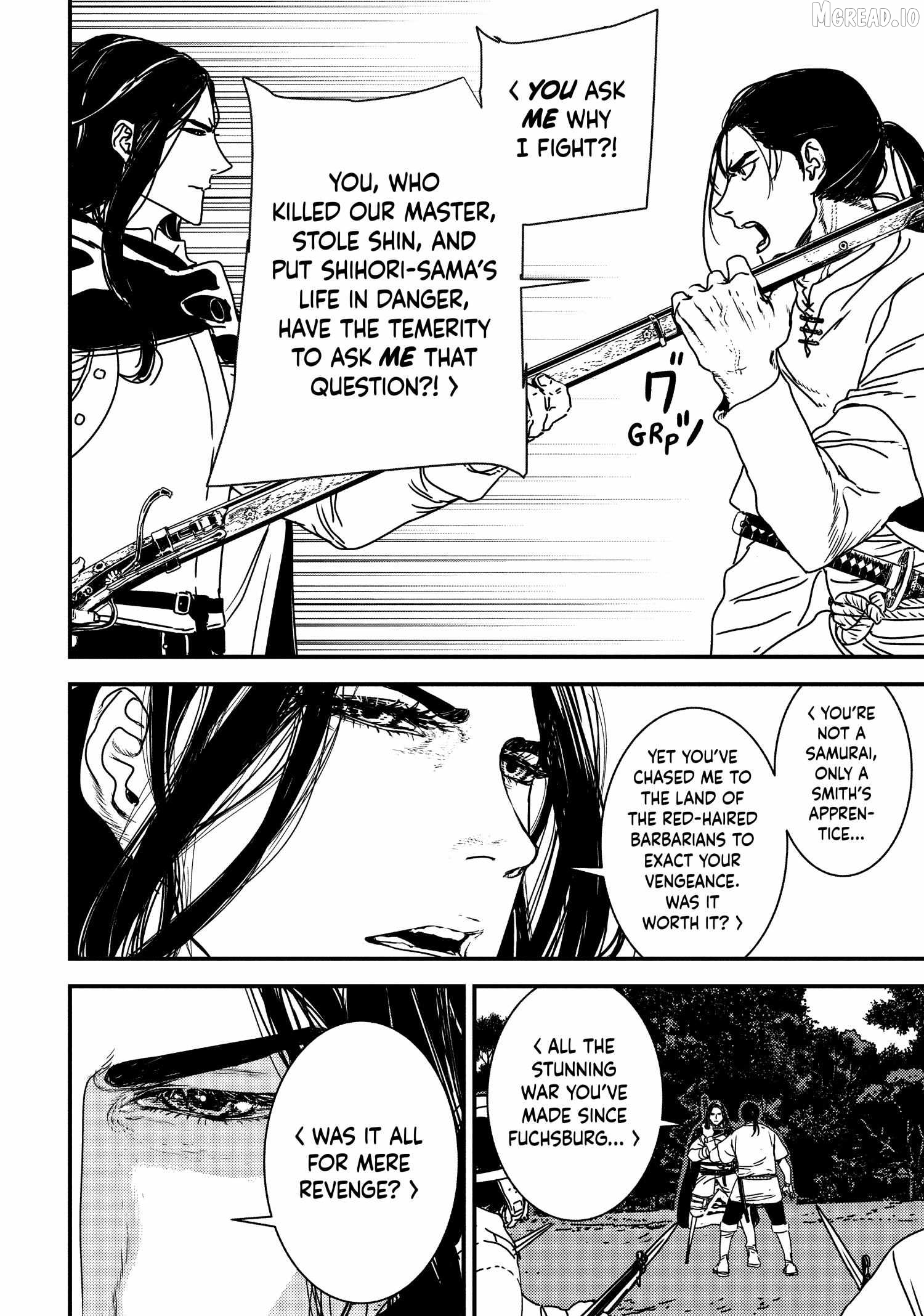 Issak - Manga Chapter 51 - page 18