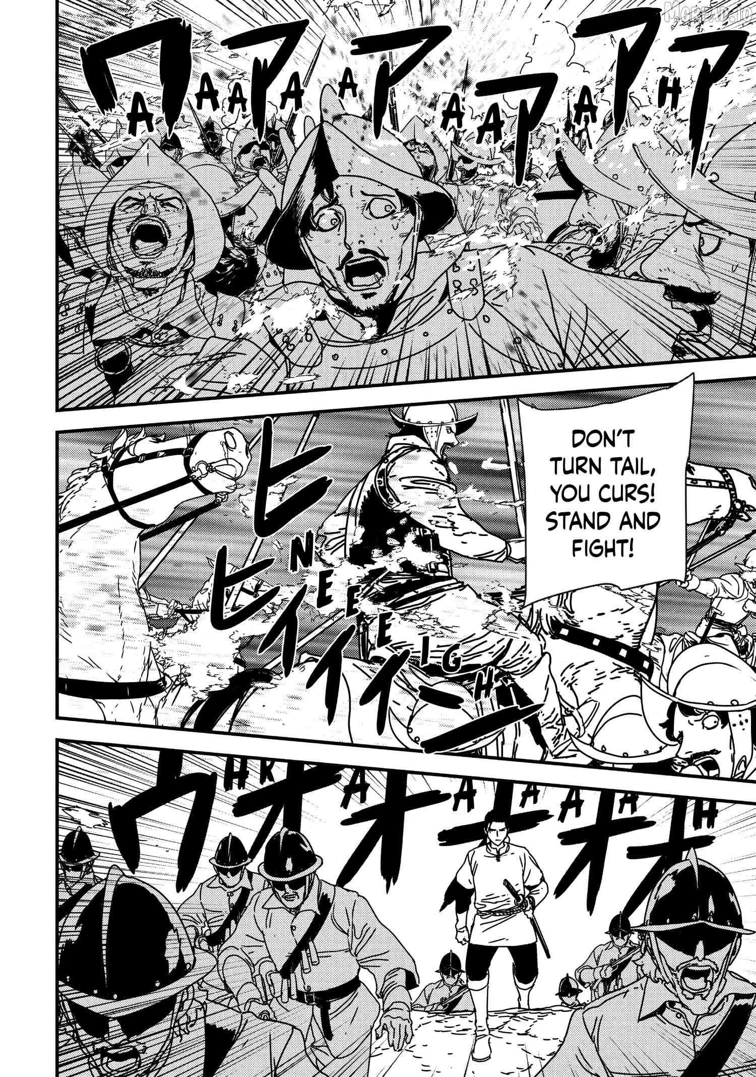 Issak - Manga Chapter 51 - page 6