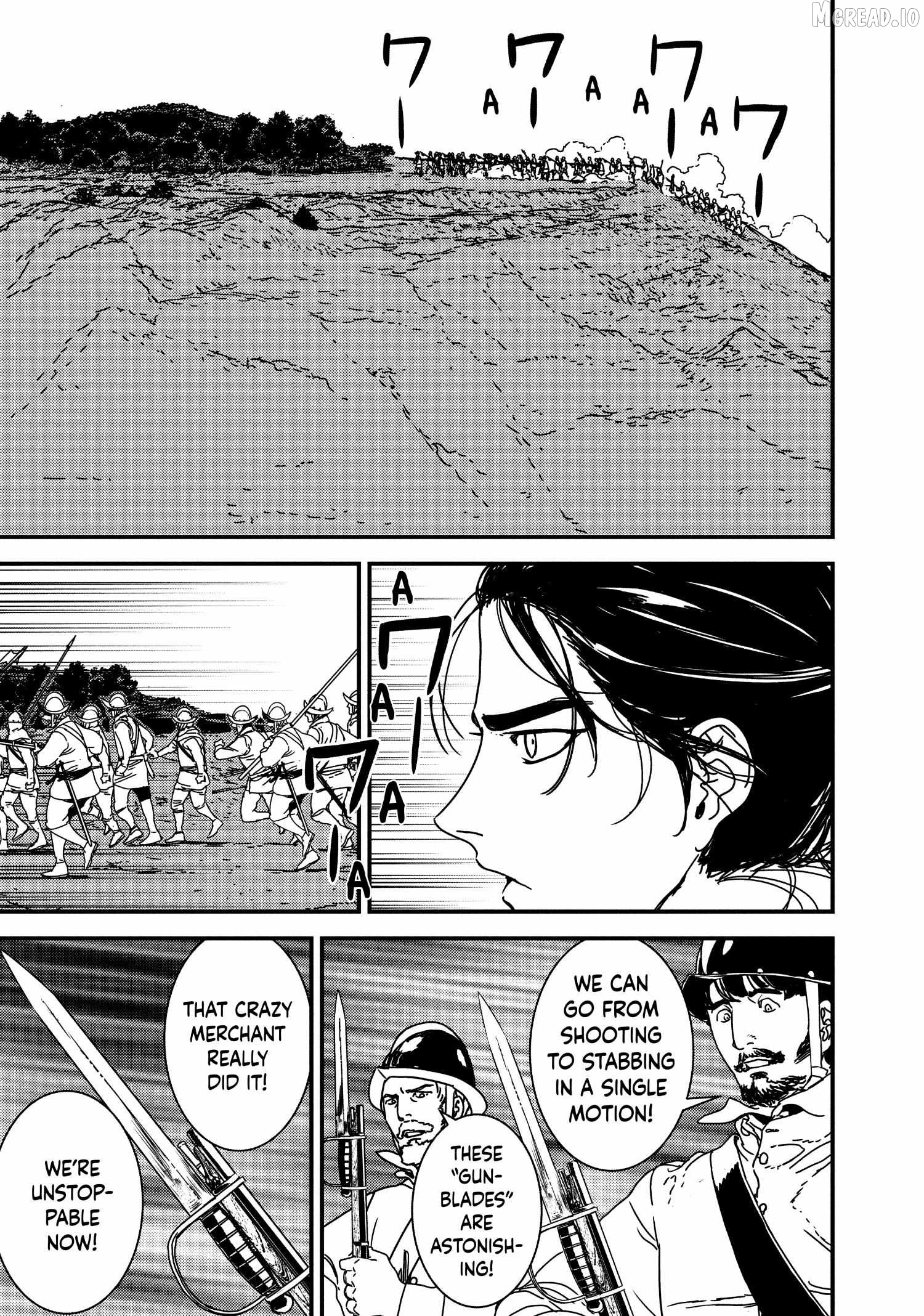 Issak - Manga Chapter 51 - page 7