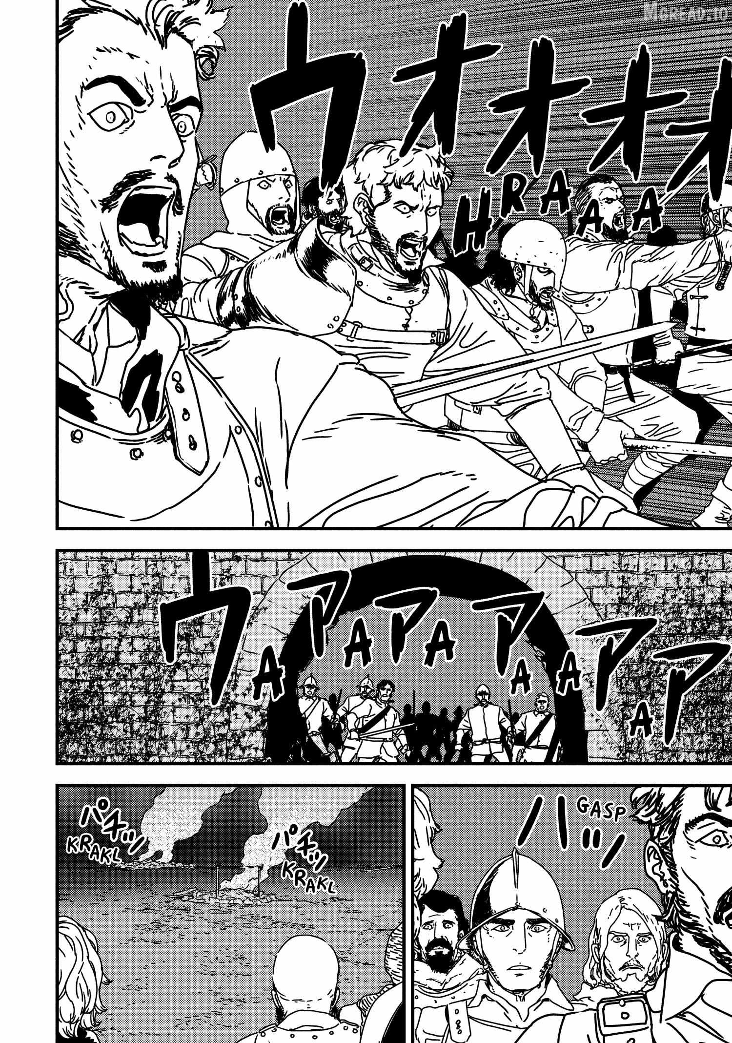 Issak - Manga Chapter 62 - page 10