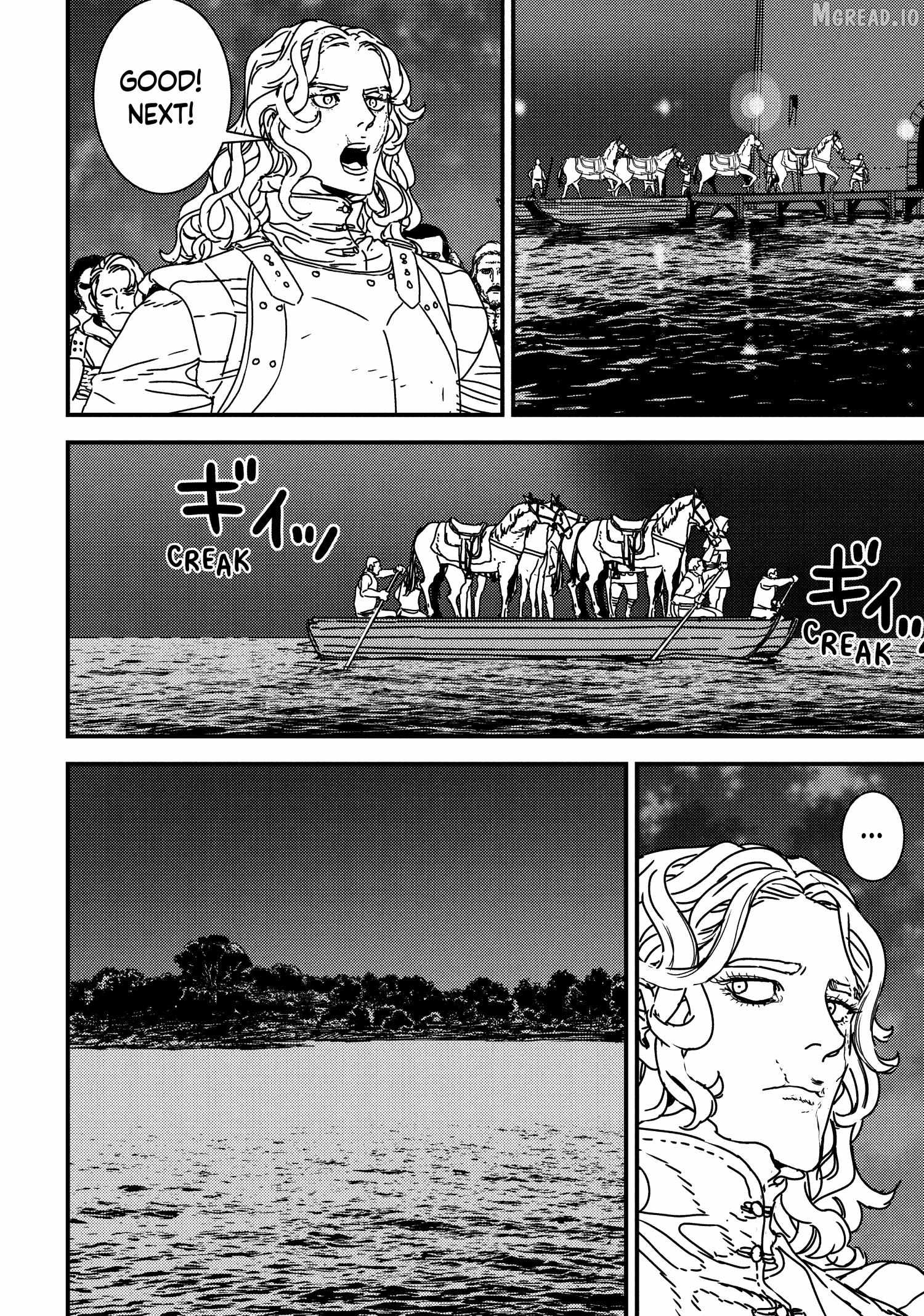 Issak - Manga Chapter 62 - page 26