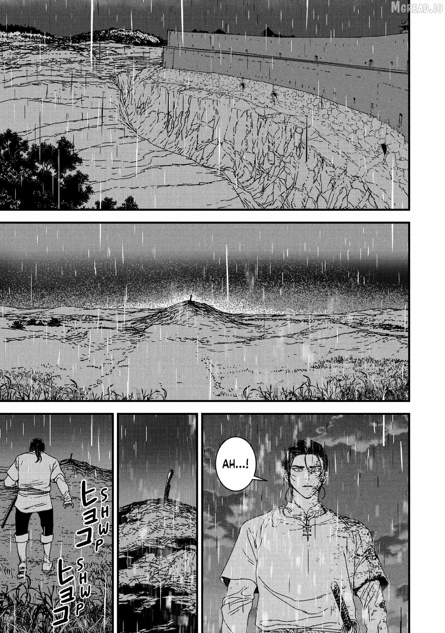 Issak - Manga Chapter 52 - page 15