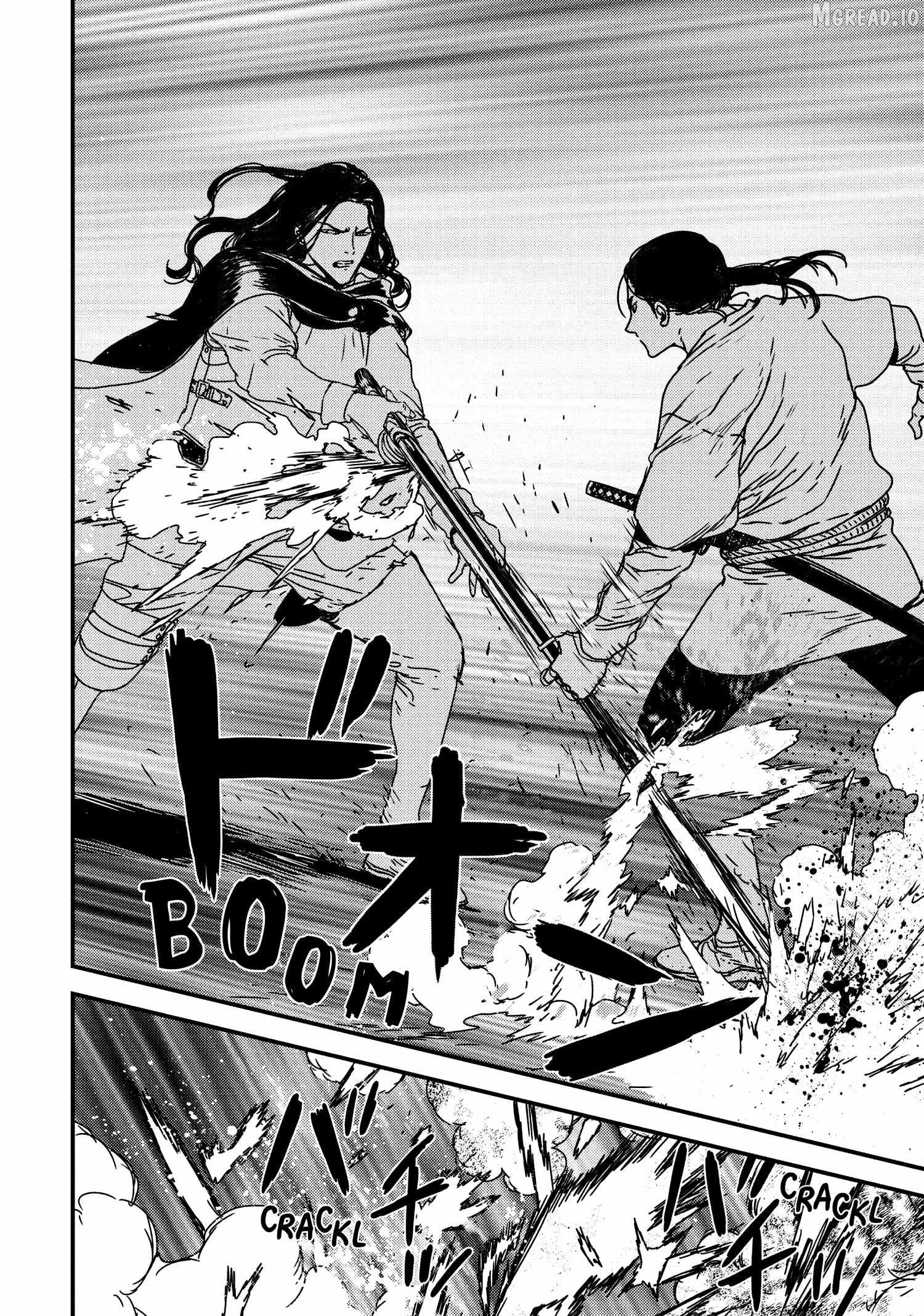 Issak - Manga Chapter 52 - page 6