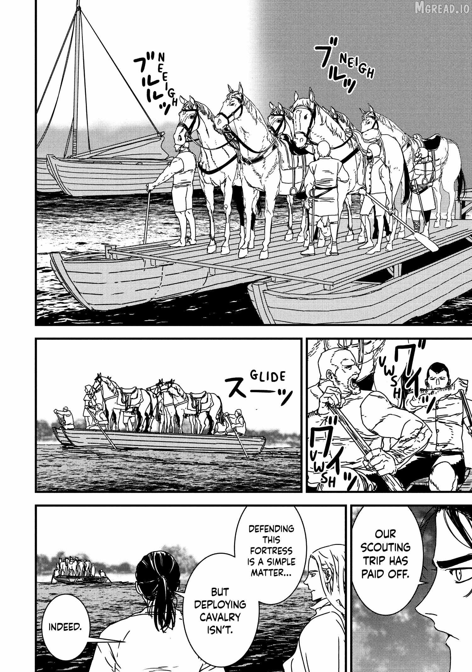 Issak - Manga Chapter 60 - page 6