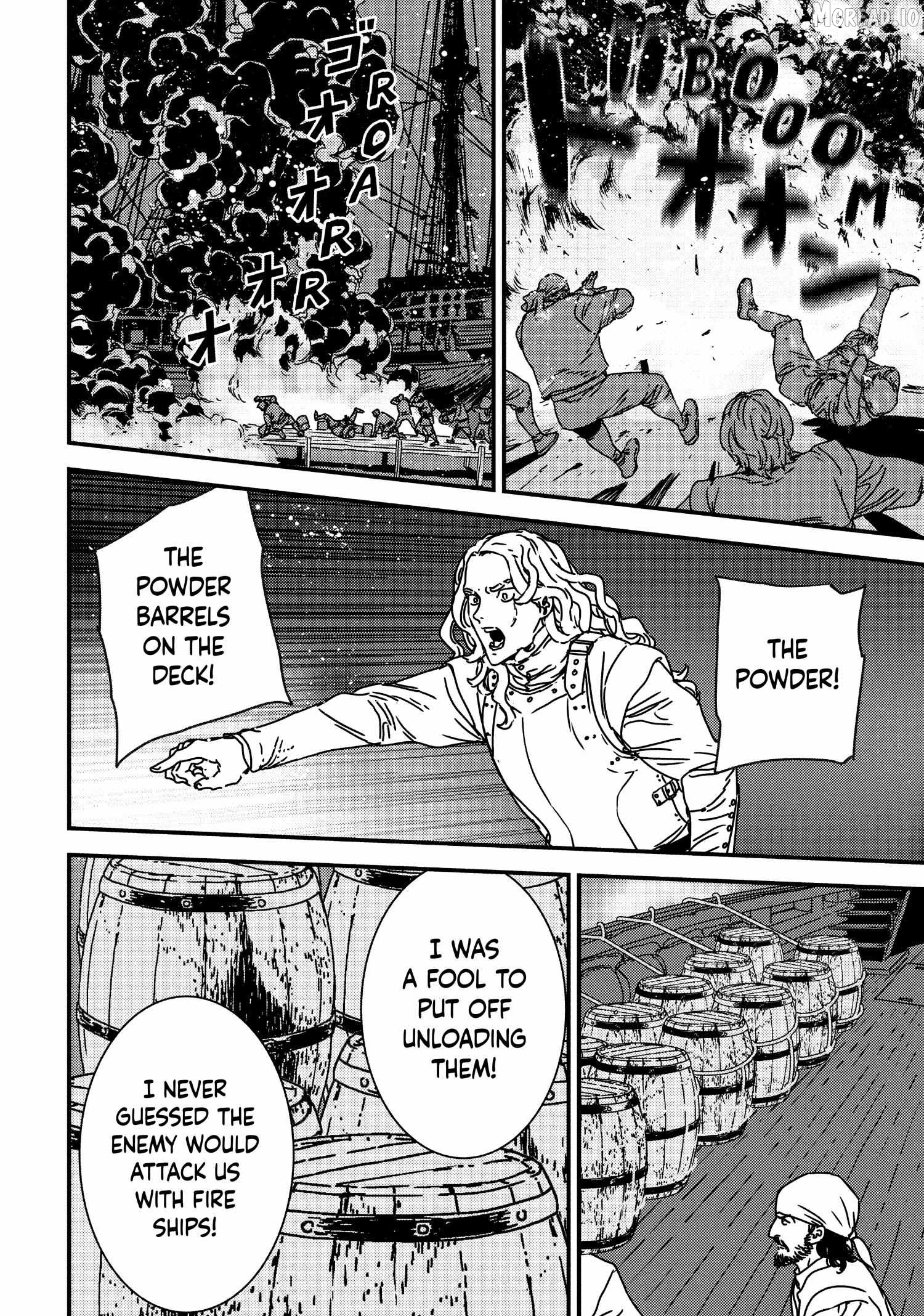 Issak - Manga Chapter 63 - page 12