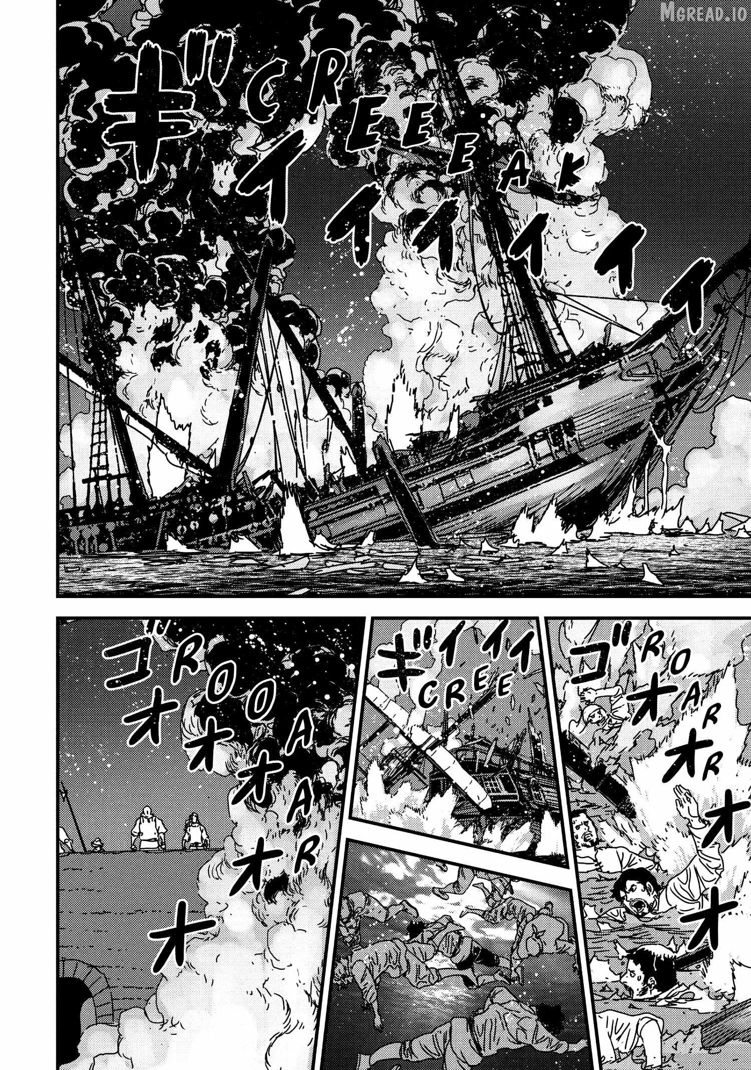 Issak - Manga Chapter 63 - page 19