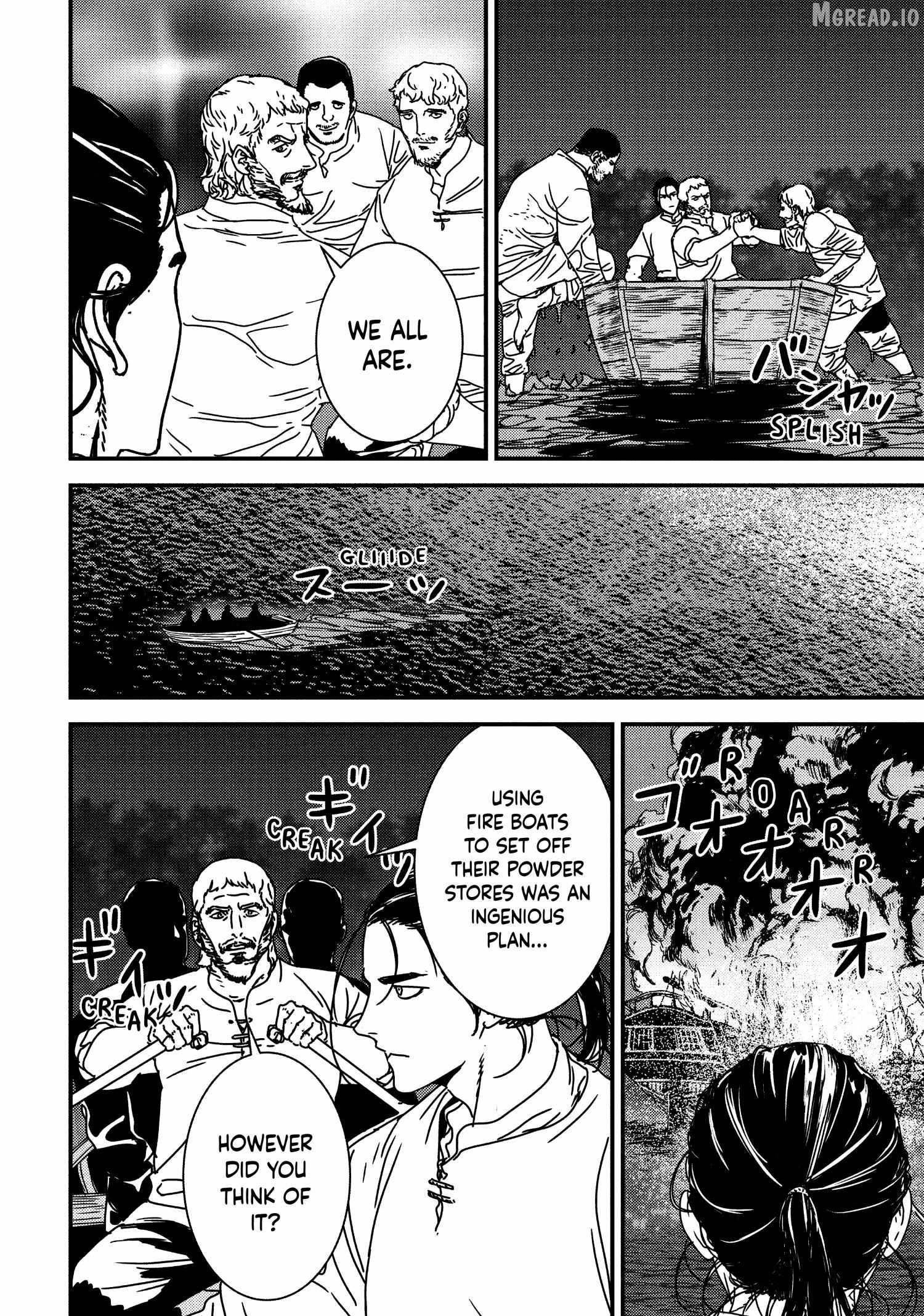 Issak - Manga Chapter 63 - page 23