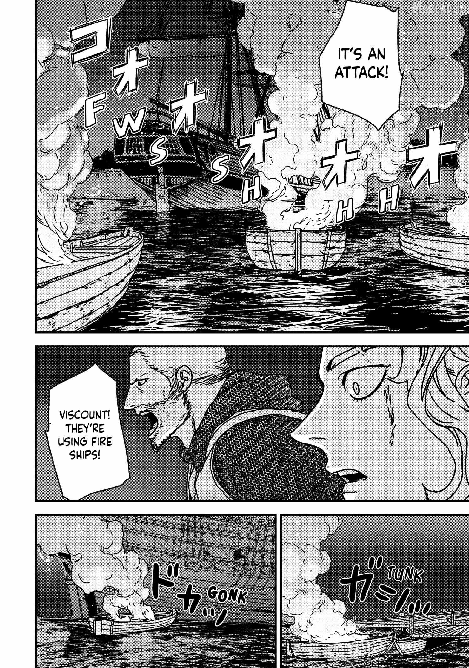 Issak - Manga Chapter 63 - page 8