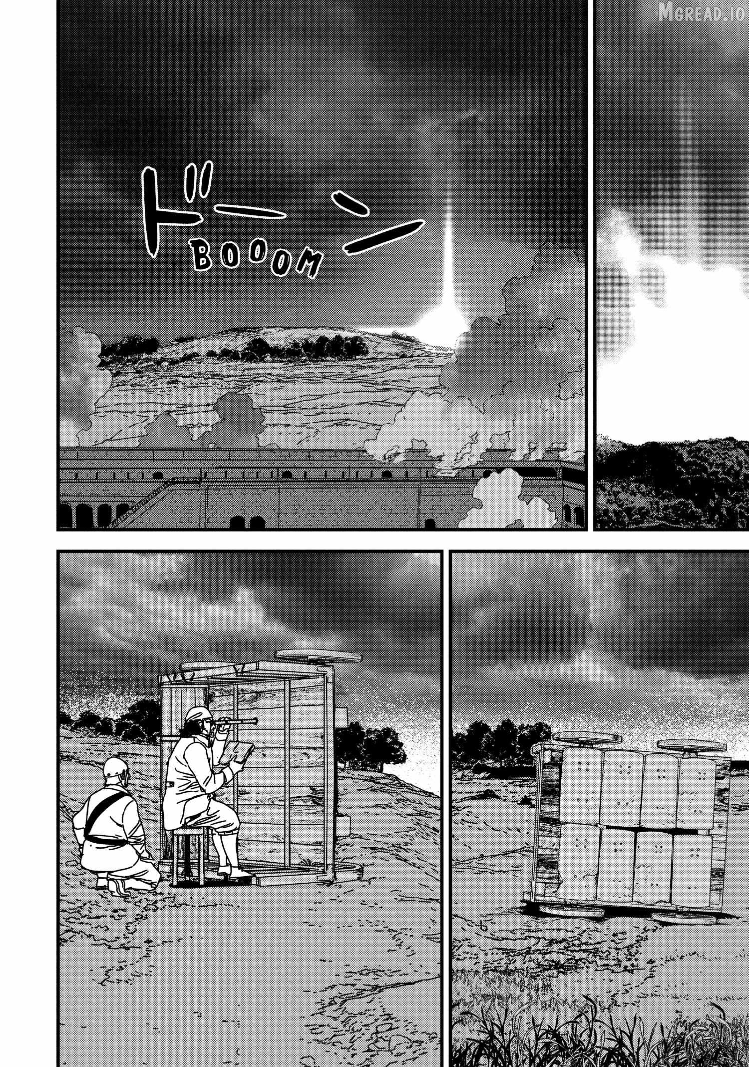 Issak - Manga Chapter 53 - page 16