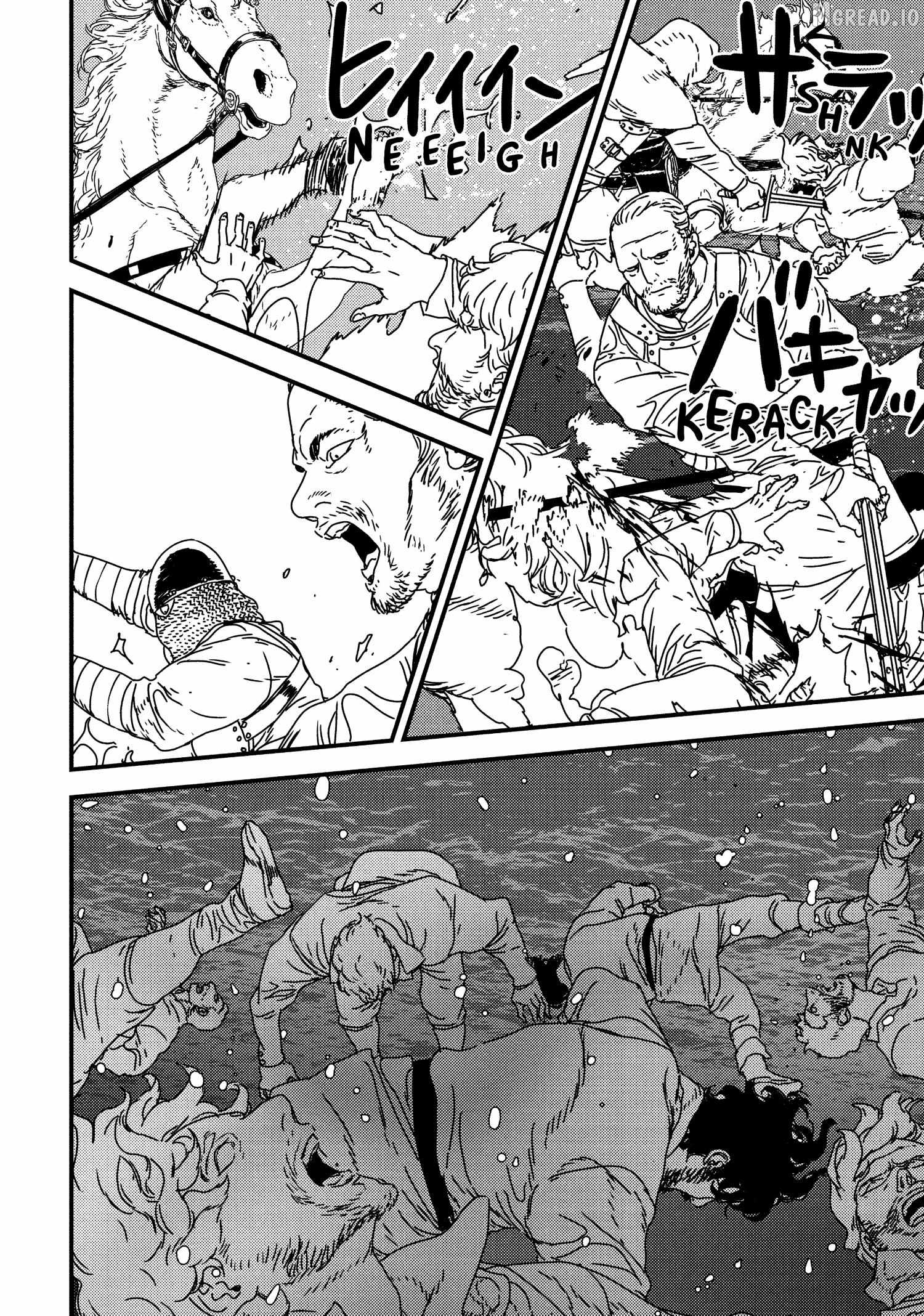 Issak - Manga Chapter 61 - page 6
