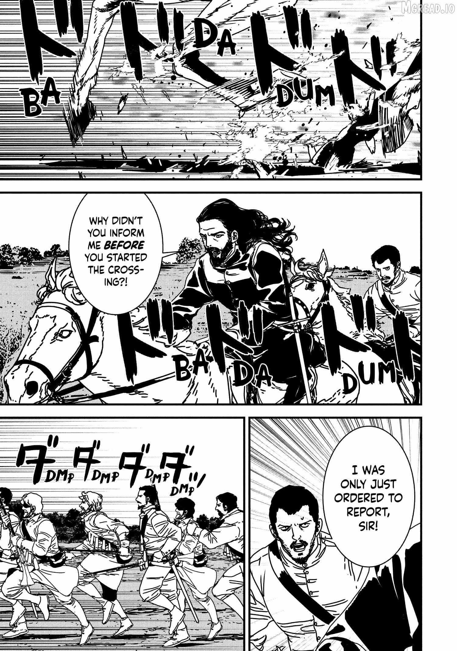 Issak - Manga Chapter 64 - page 15