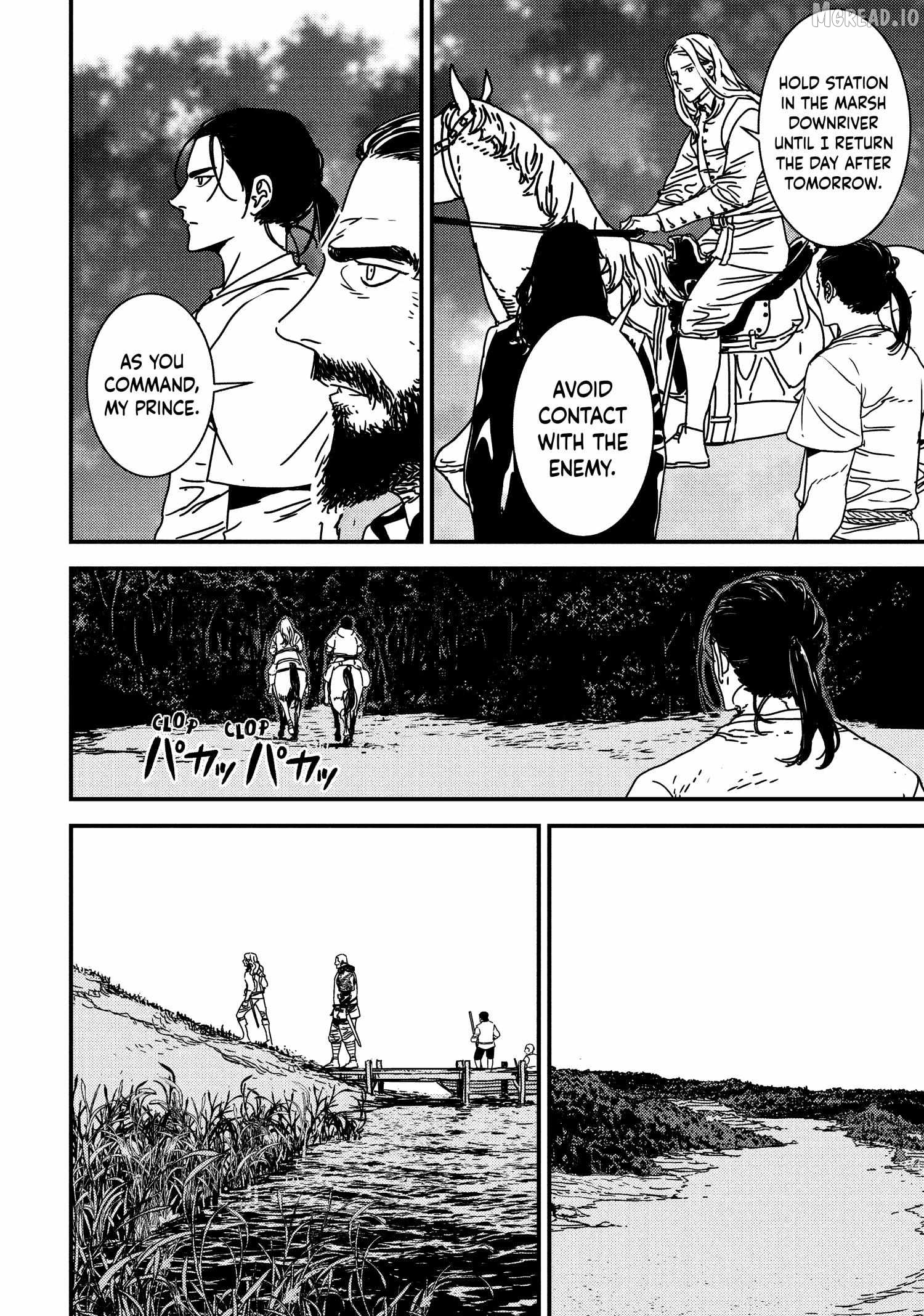 Issak - Manga Chapter 64 - page 4