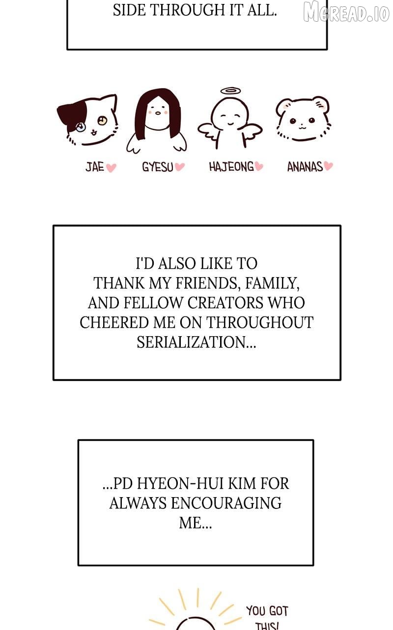 Protect the Fake Saint! Chapter 28.5 - page 12