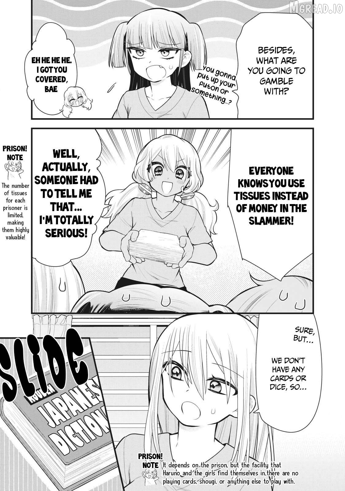 Prison! - Manga Chapter 12 - page 5