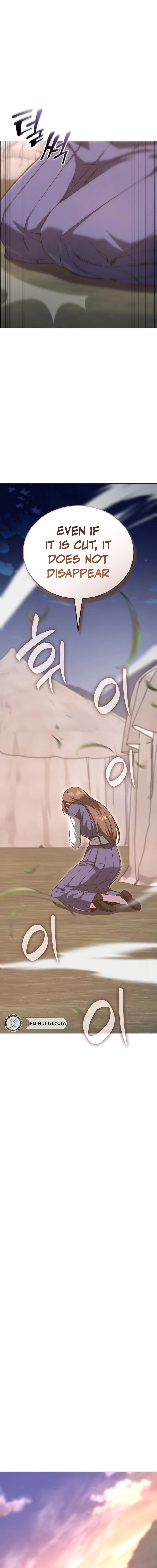 I Reincarnated As The Crazed Heir Chapter 192 - page 8