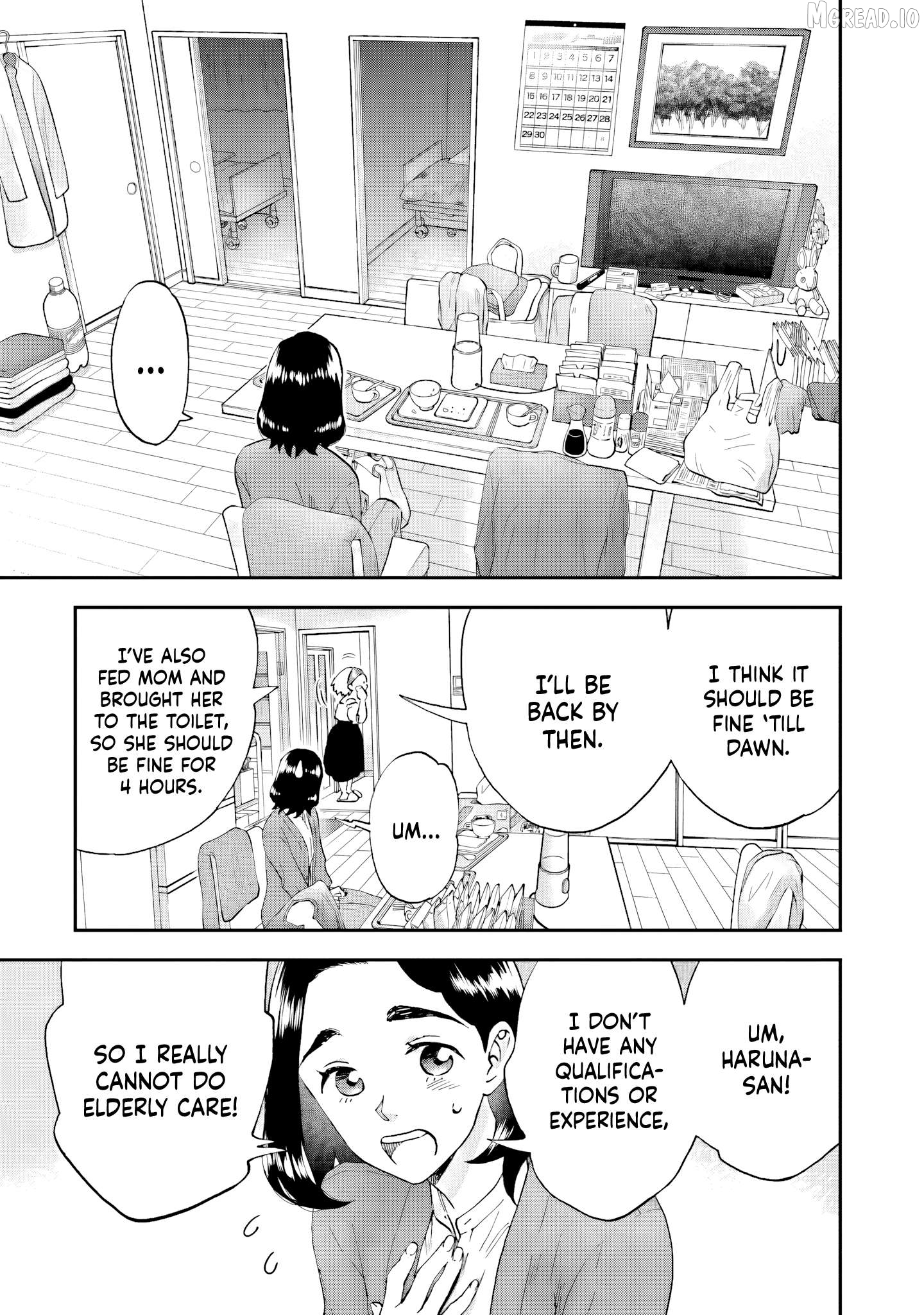 Lunch Zake Chapter 14 - page 6