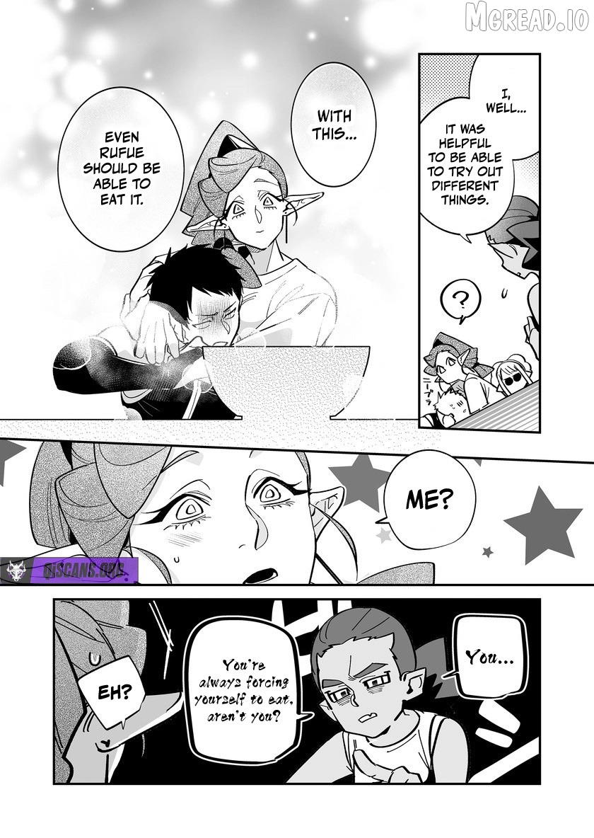 Hero's Party Want to Experience LOVE Chapter 50 - page 5