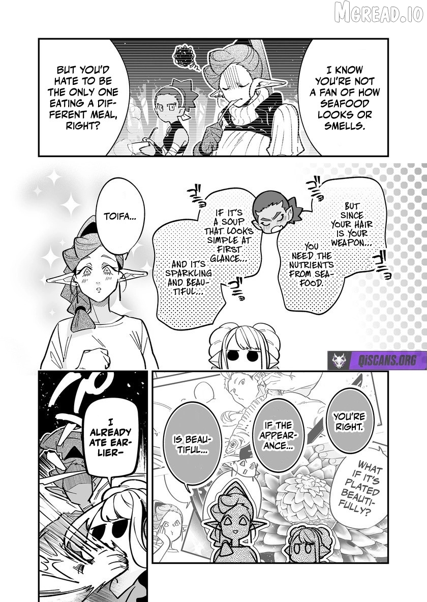 Hero's Party Want to Experience LOVE Chapter 50 - page 6