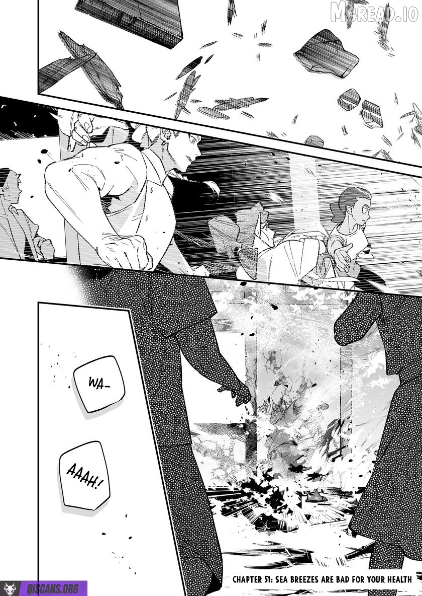 Hero's Party Want to Experience LOVE Chapter 51 - page 1