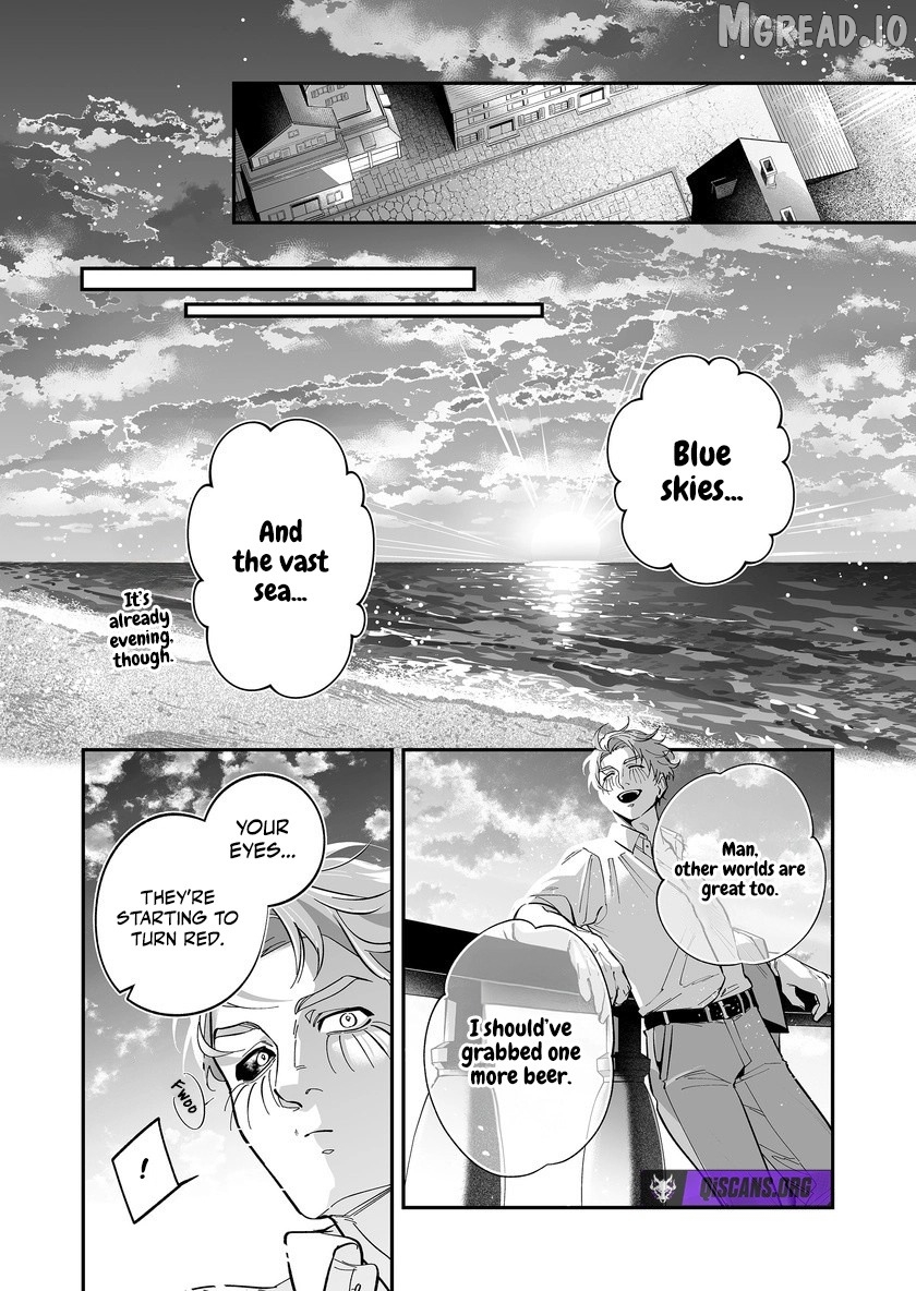Hero's Party Want to Experience LOVE Chapter 51 - page 10