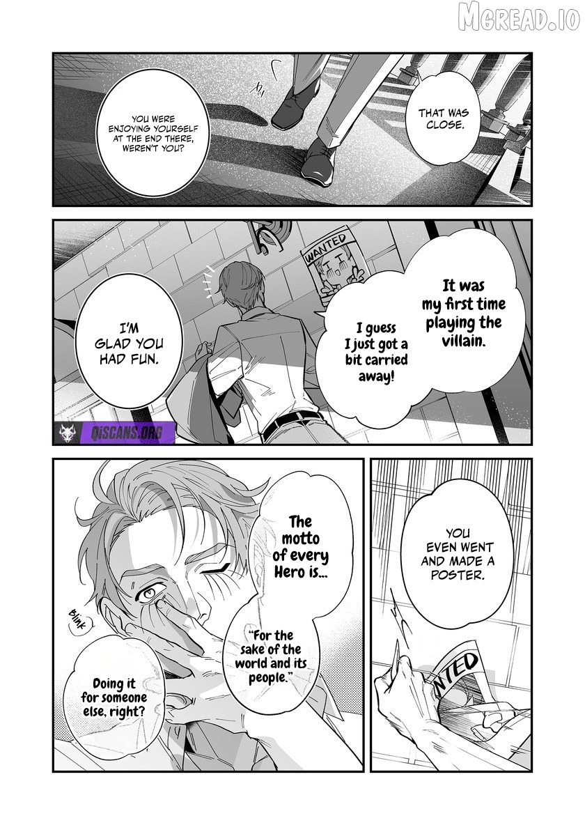 Hero's Party Want to Experience LOVE Chapter 51 - page 11